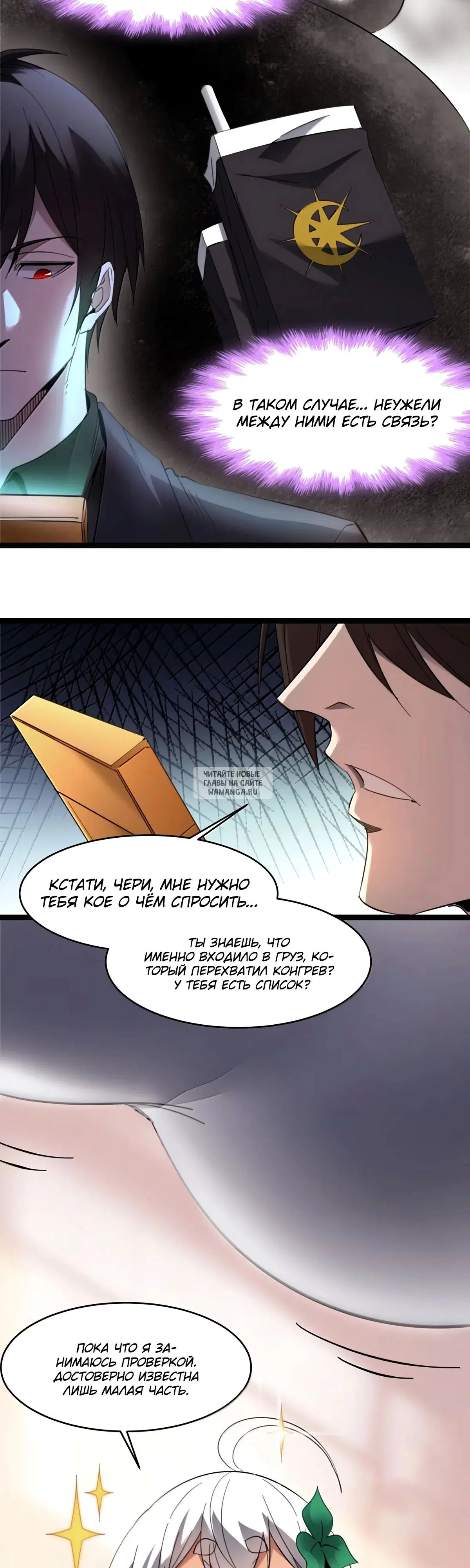 Page 37.000