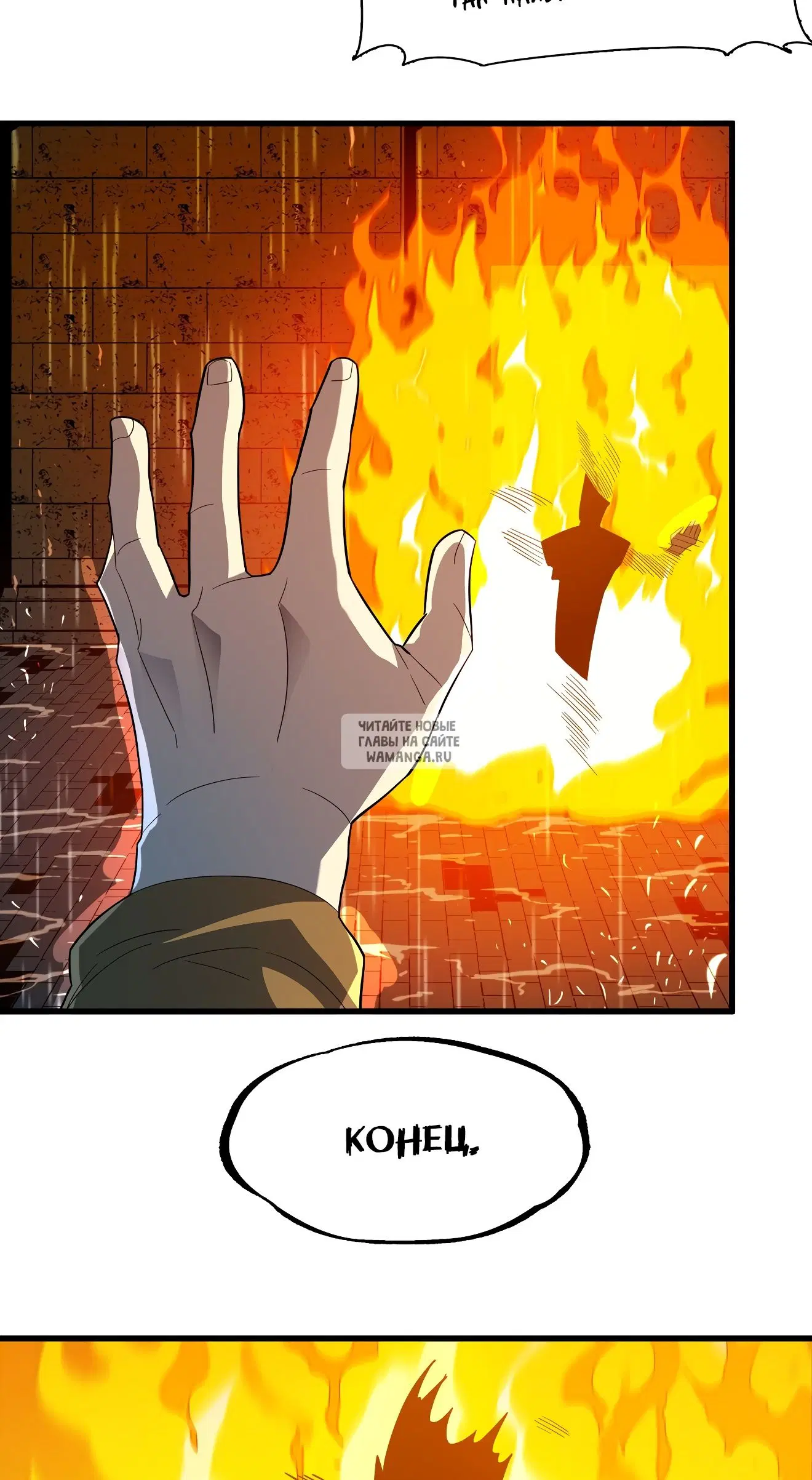 Page 38.000