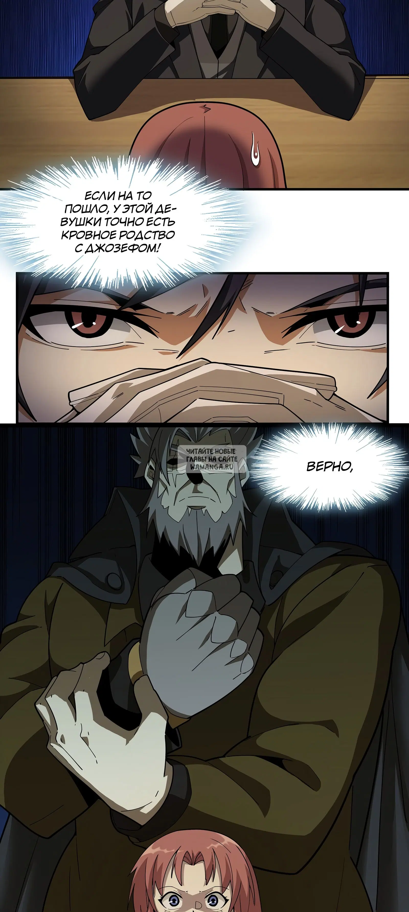 Page 38.000