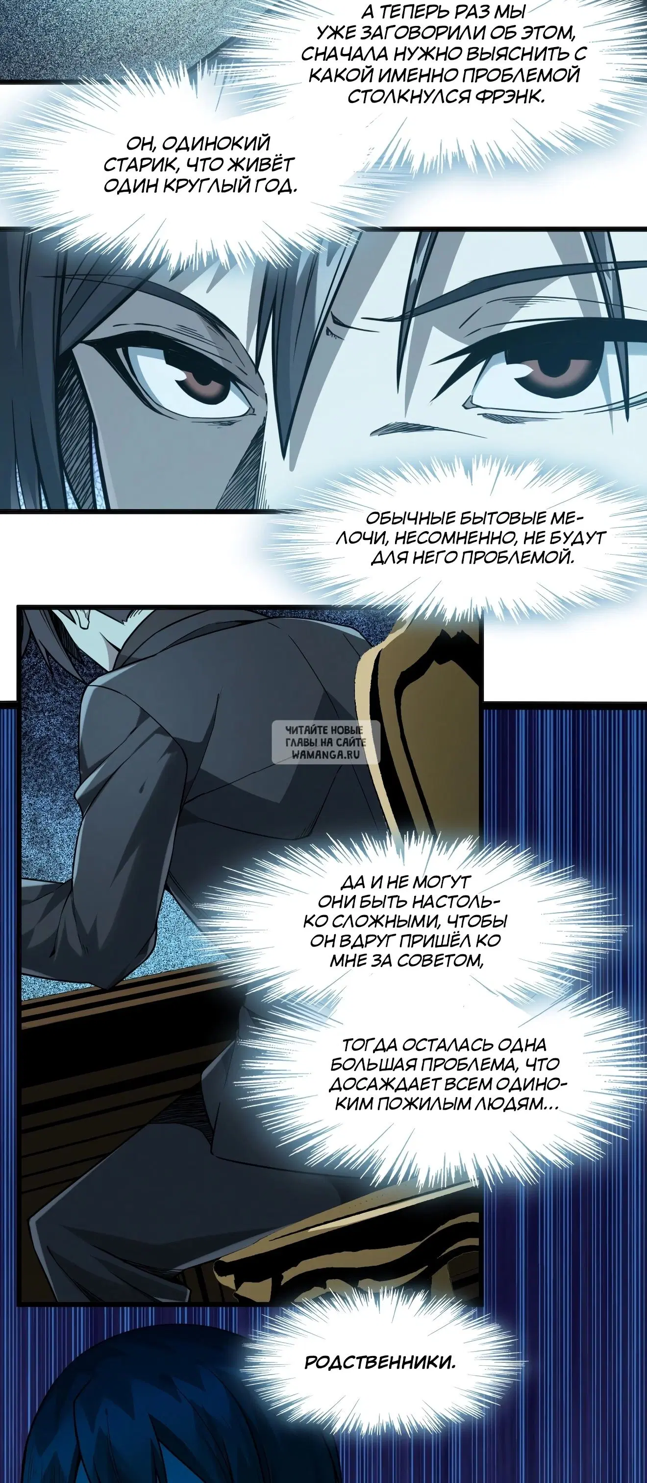 Page 38.000