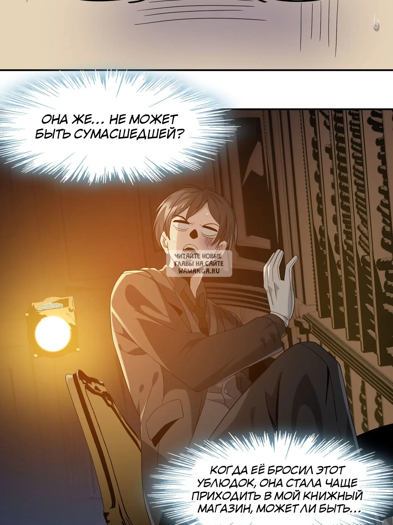 Page 38.000