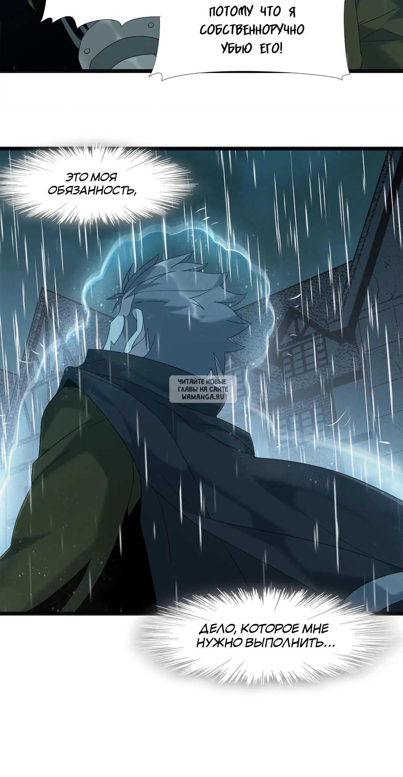 Page 38.000