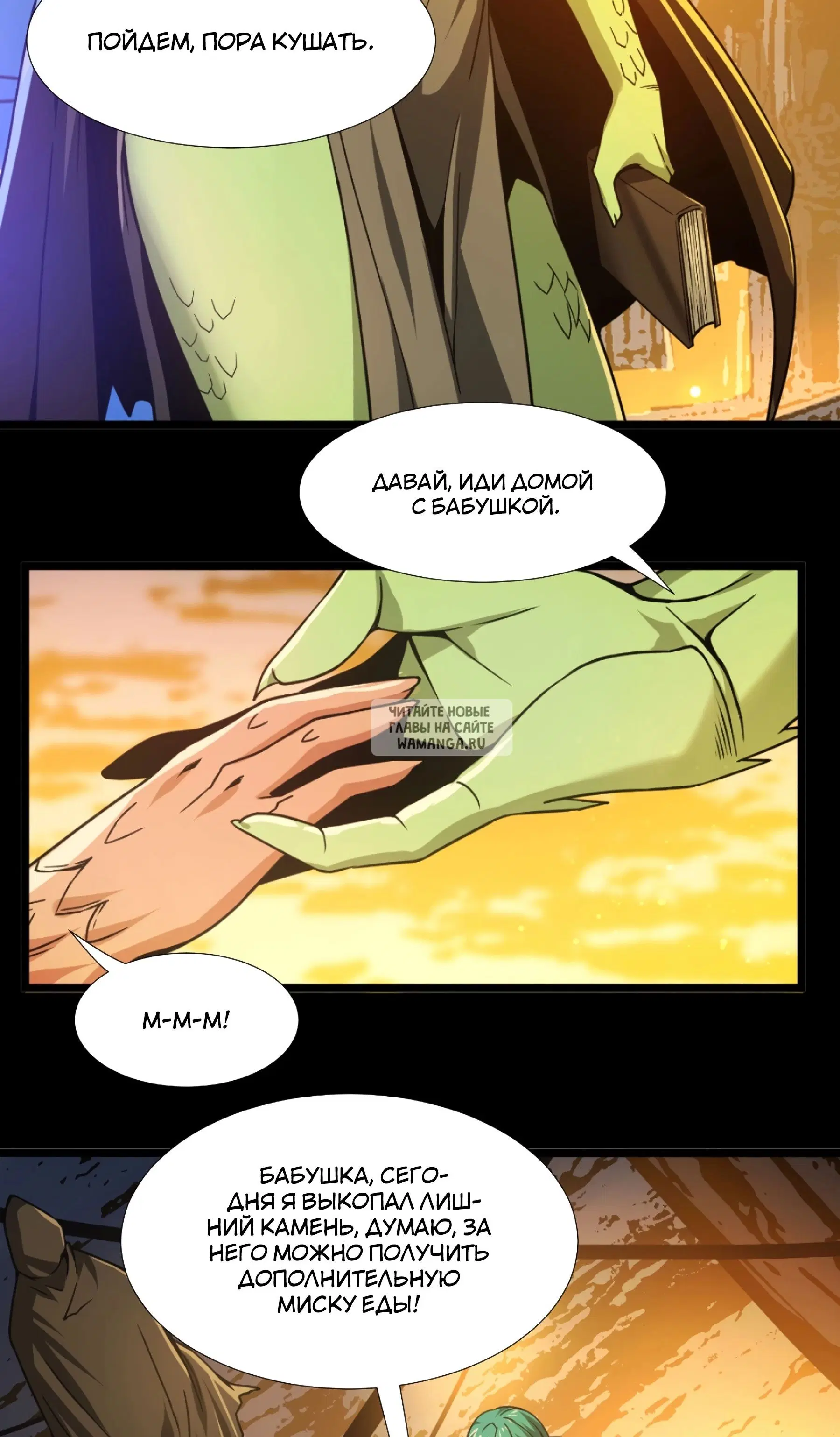 Page 38.000