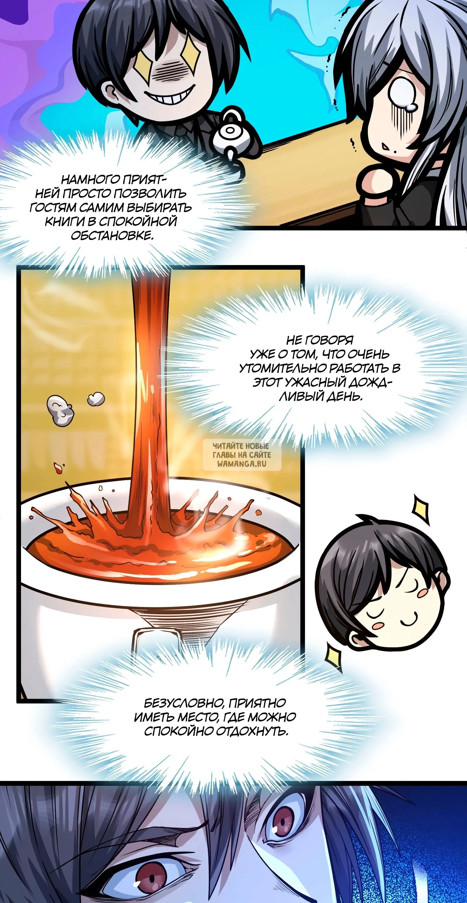 Page 38.000