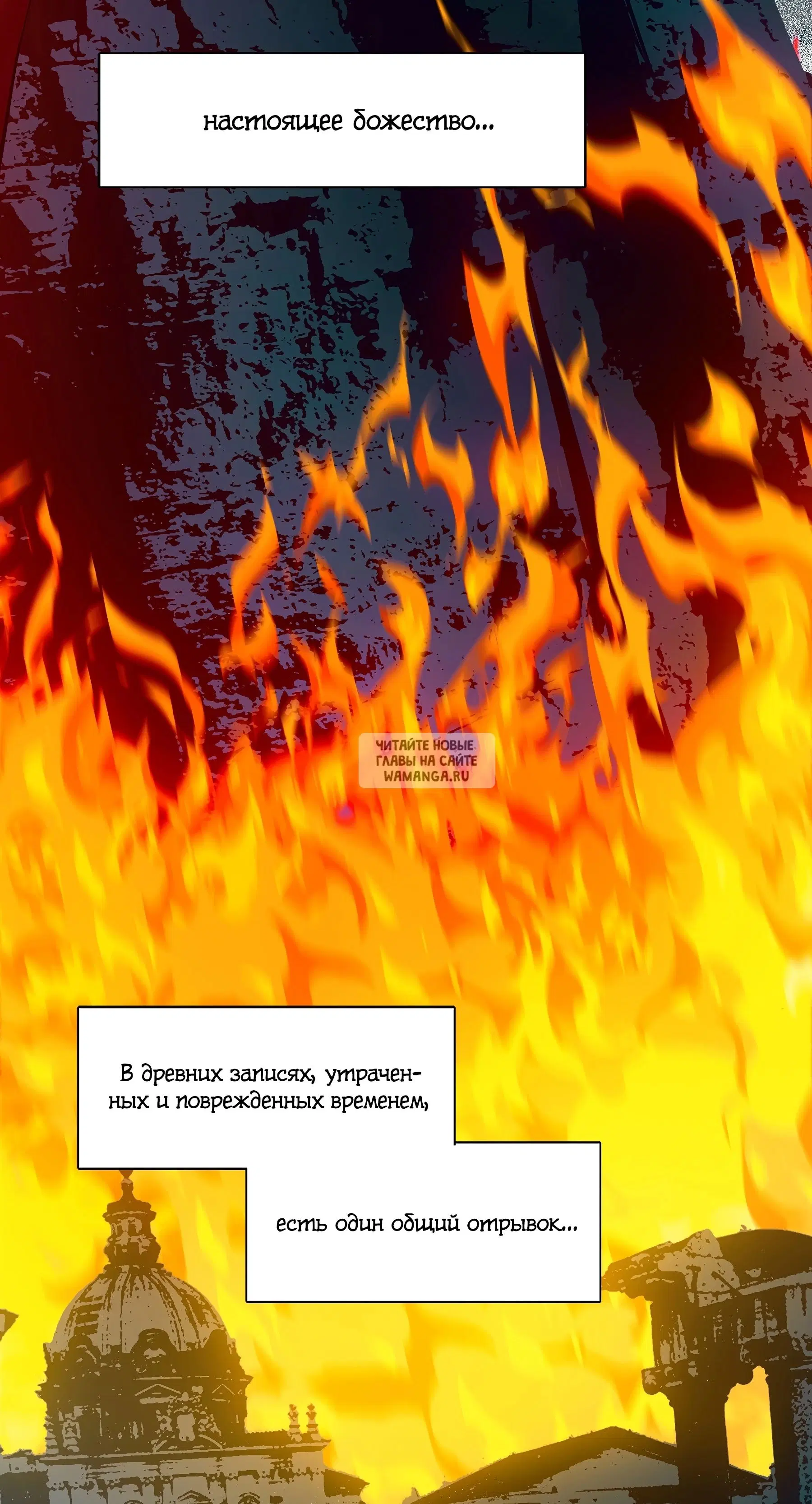Page 38.000