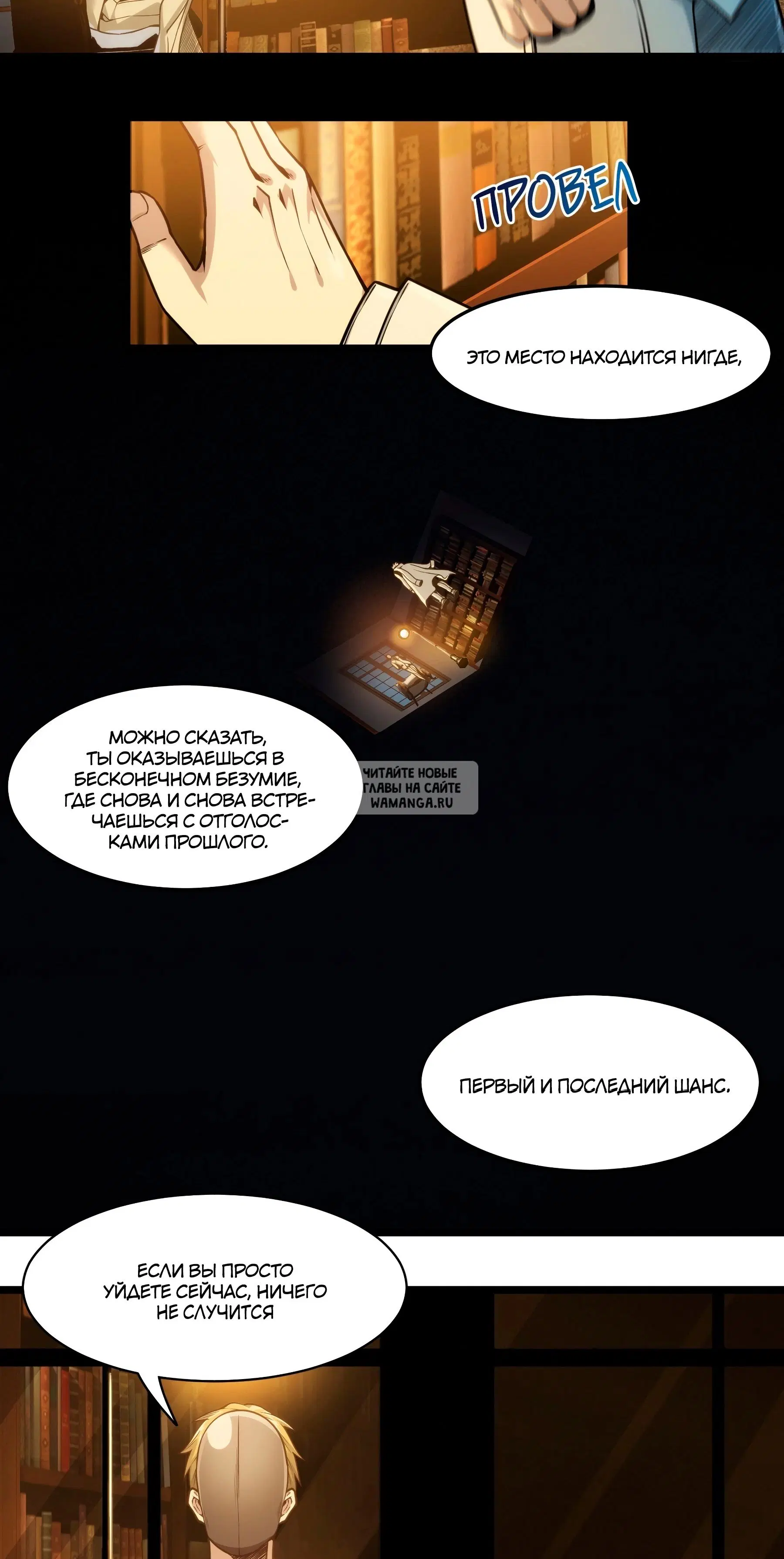 Page 38.000