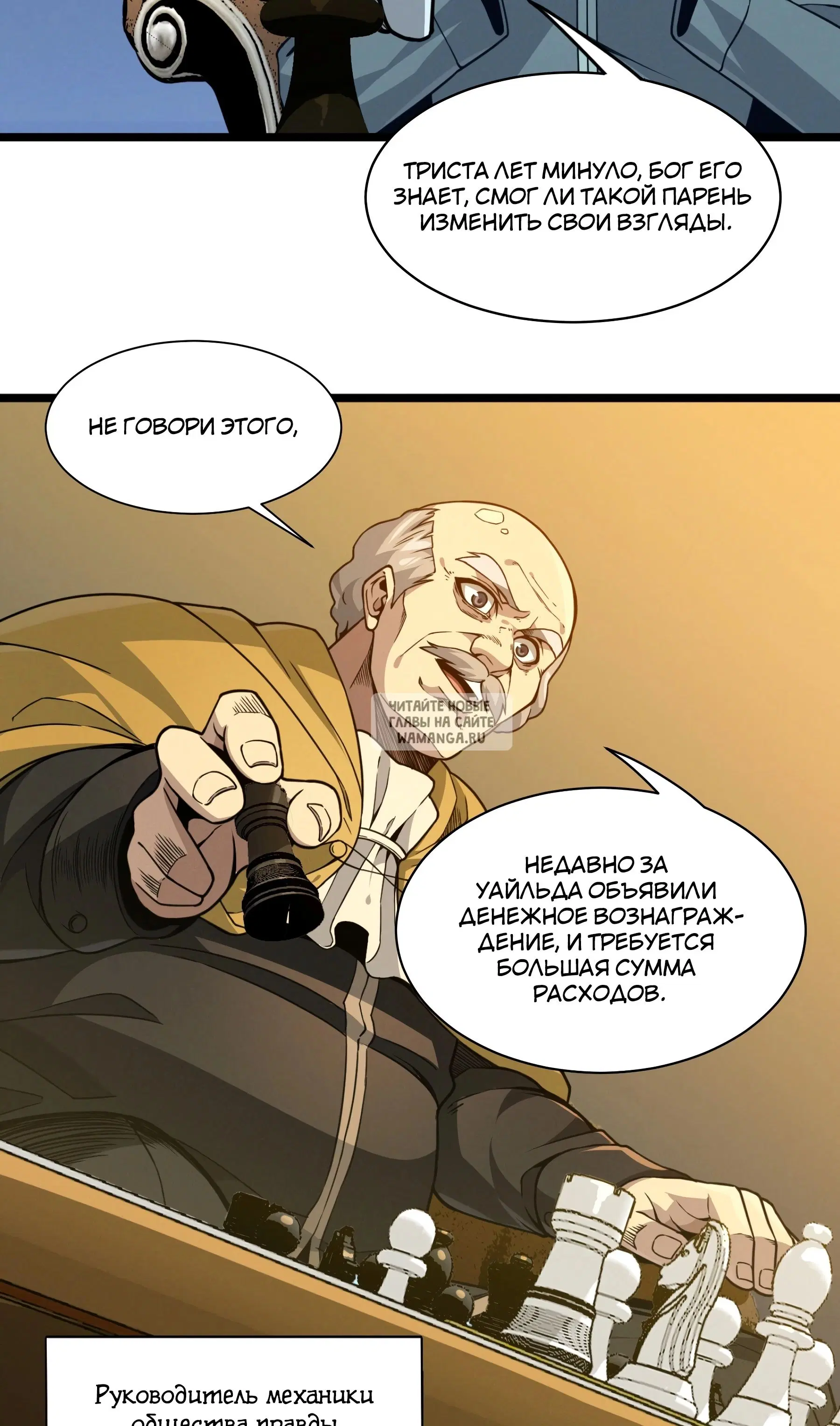 Page 38.000