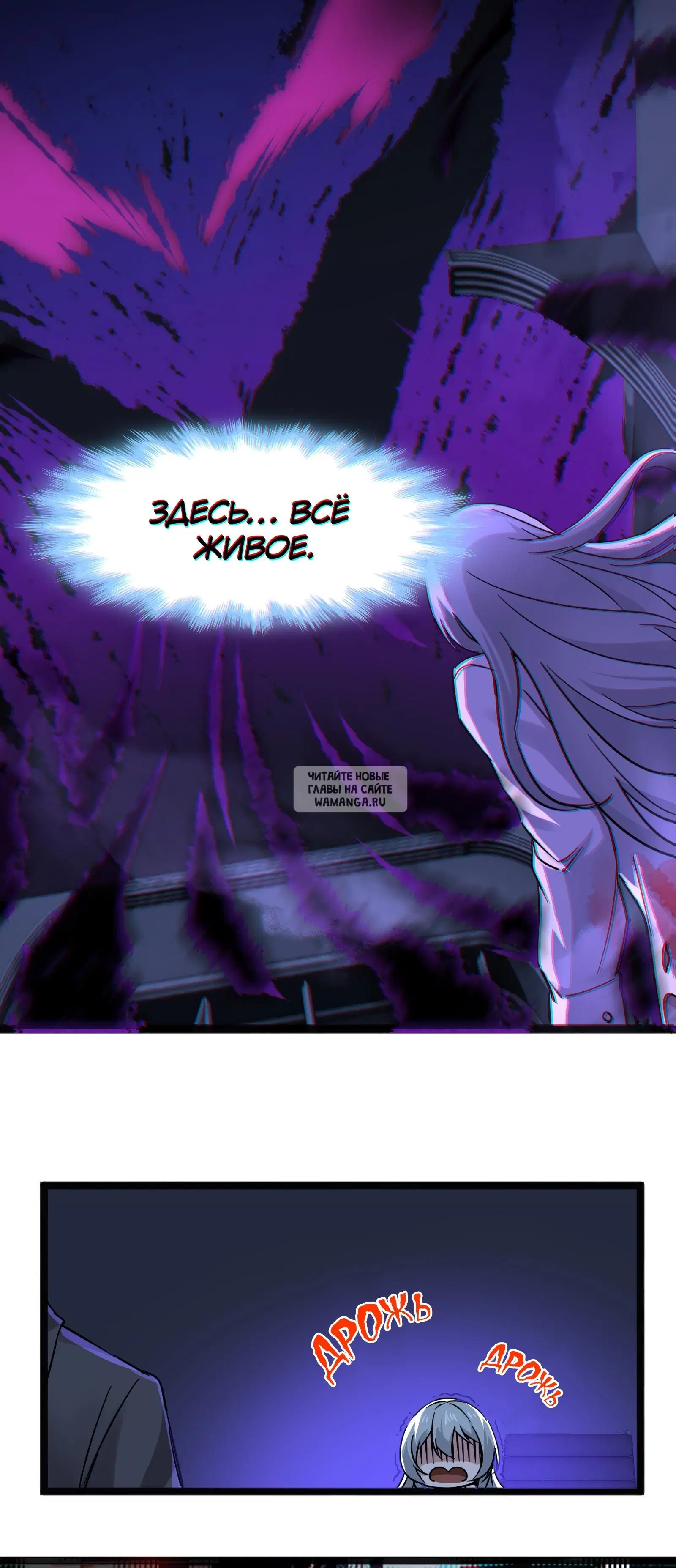 Page 38.000