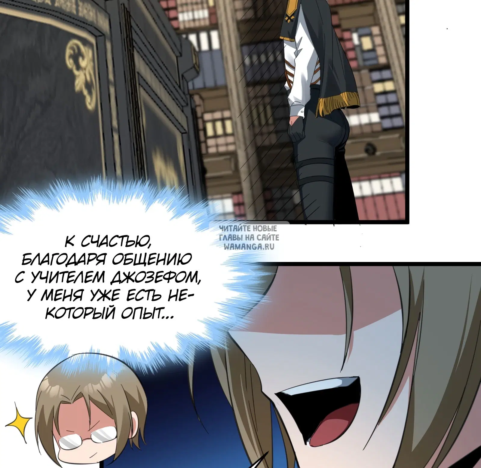 Page 38.000