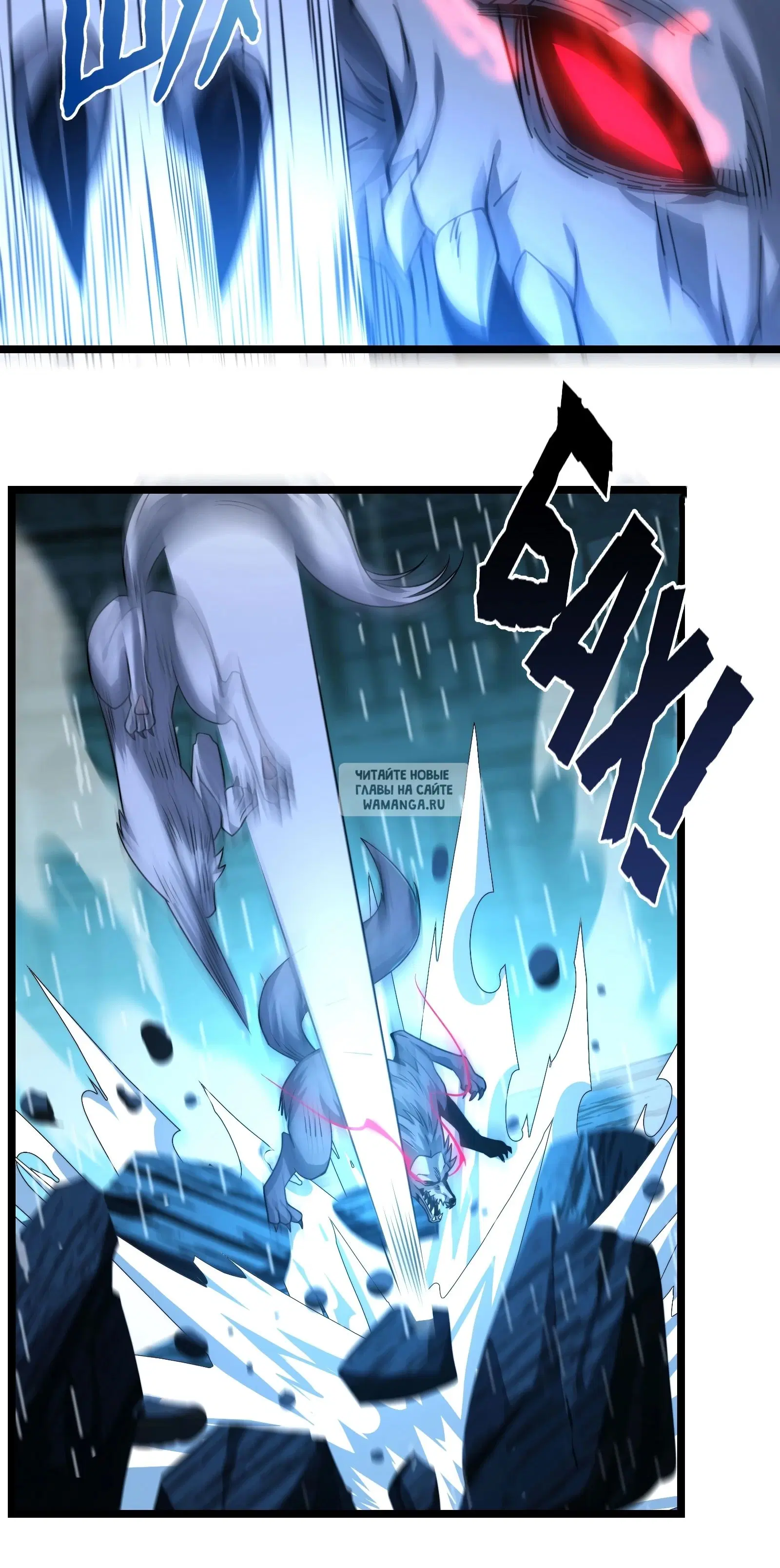 Page 38.000