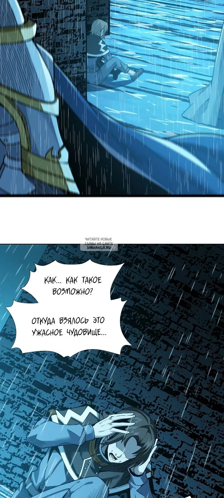 Page 38.000