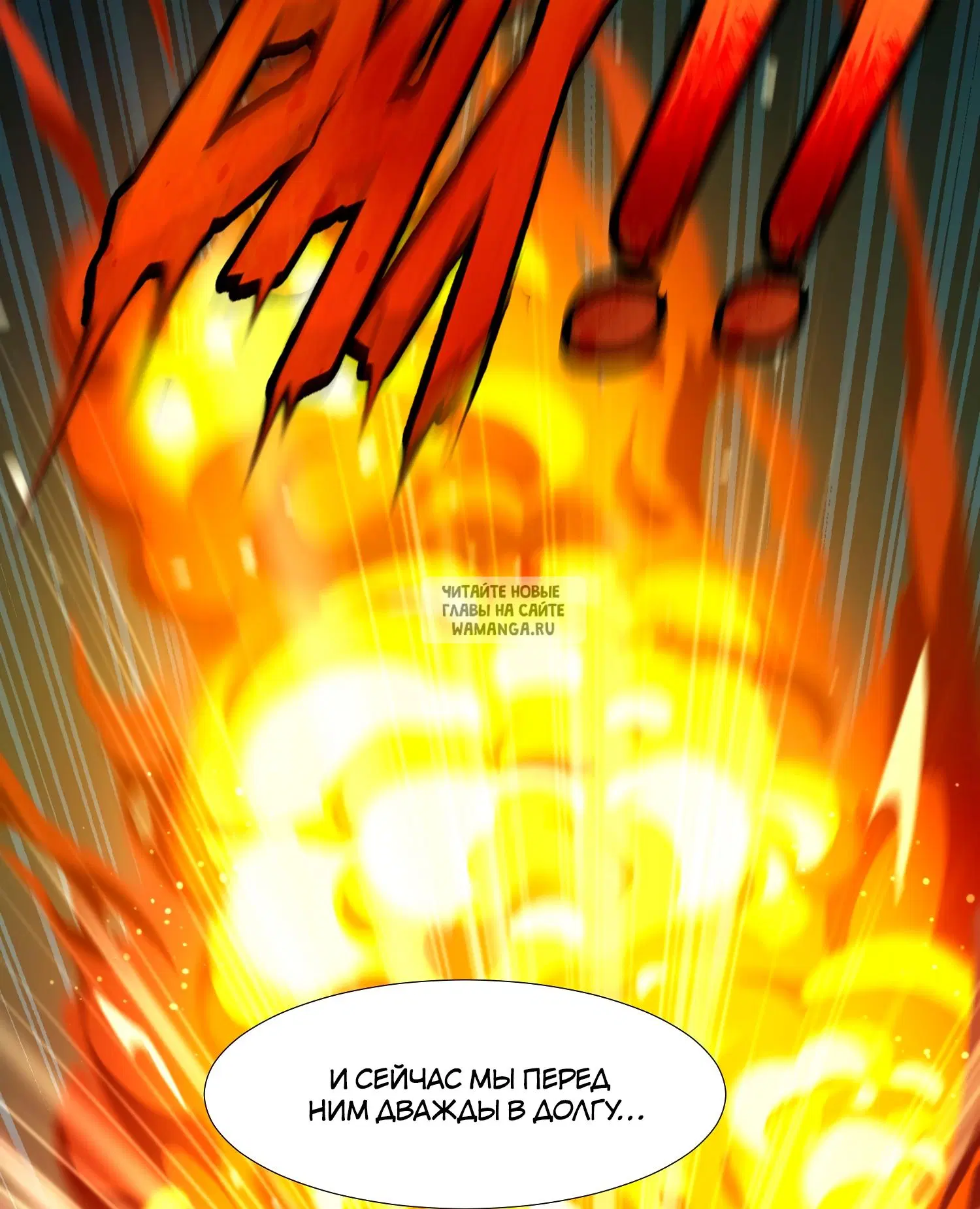 Page 38.000