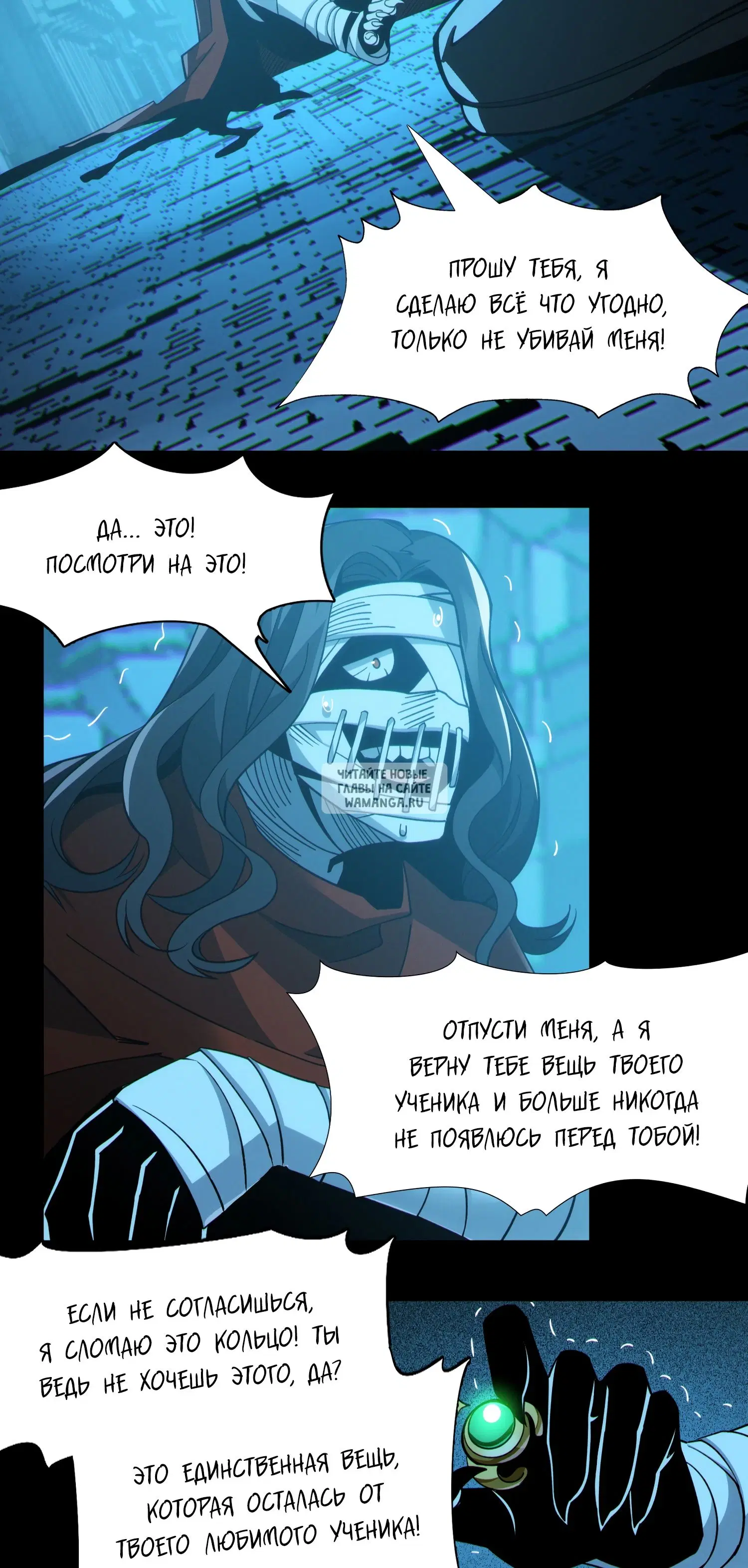 Page 38.000