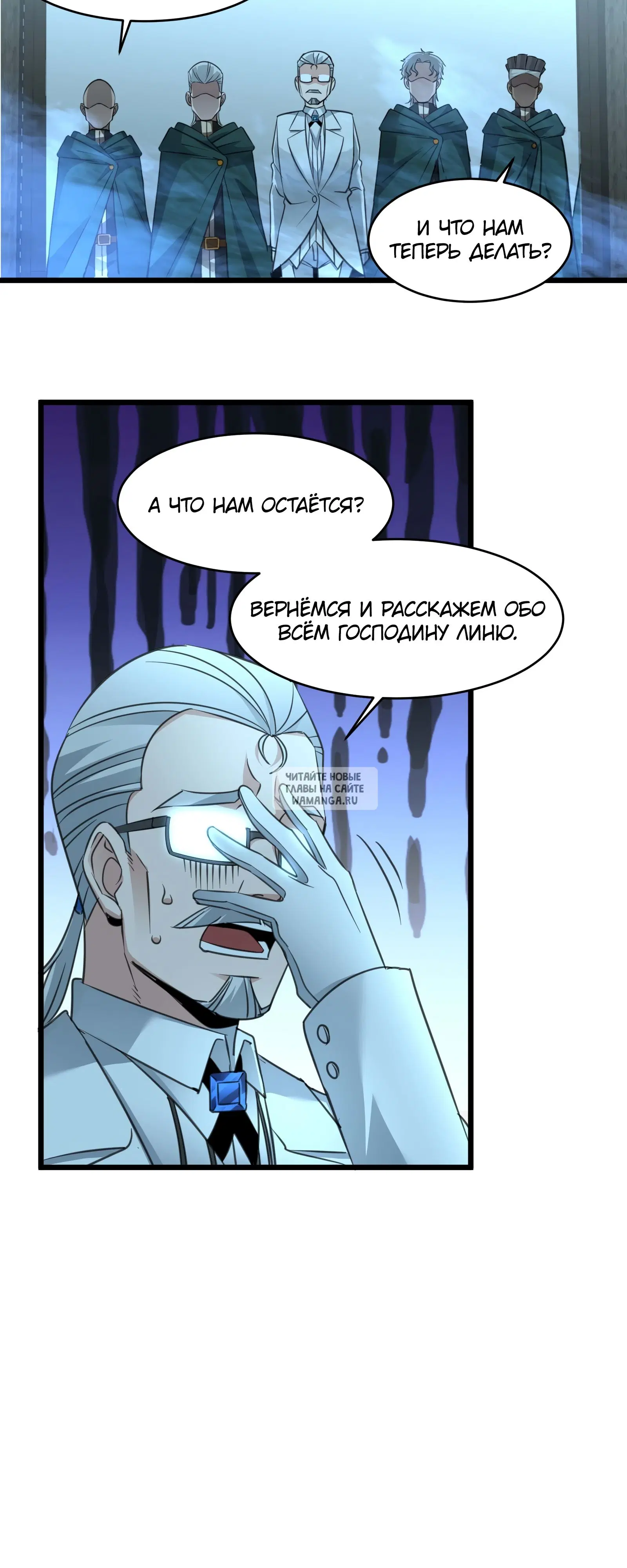 Page 38.000