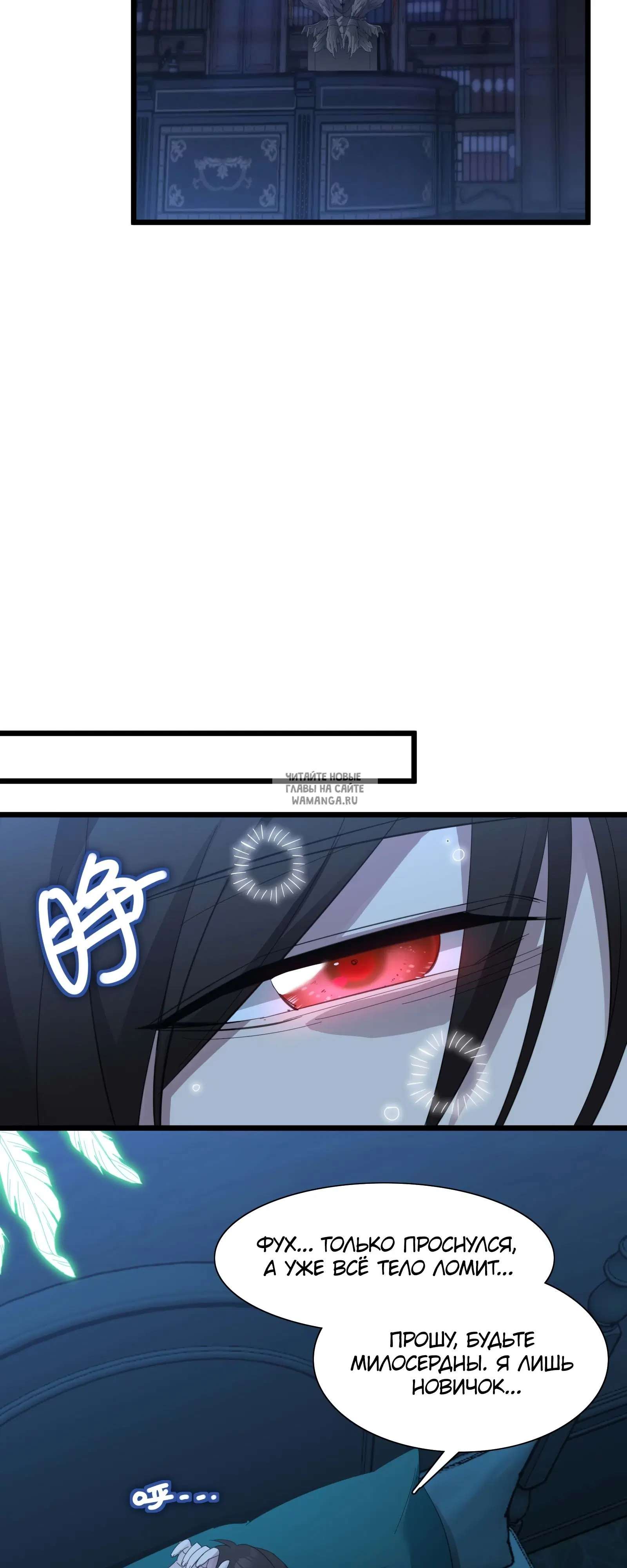 Page 38.000