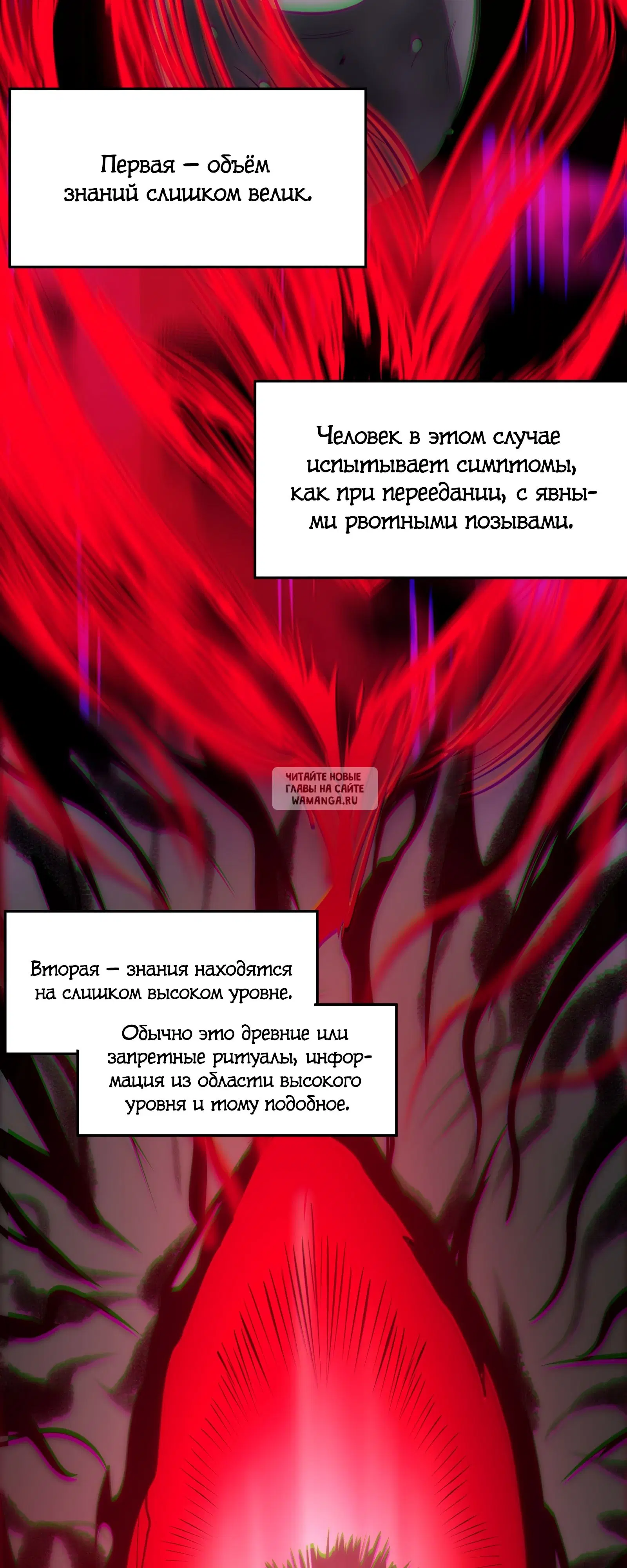 Page 38.000
