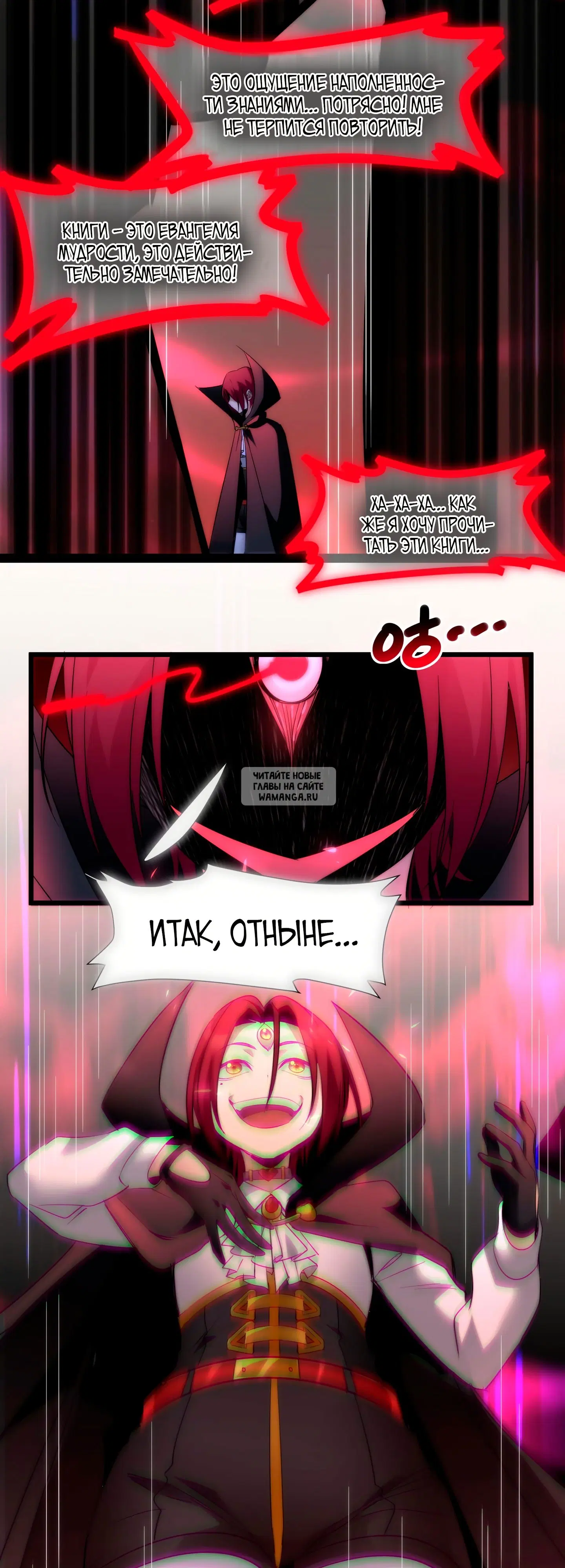 Page 38.000