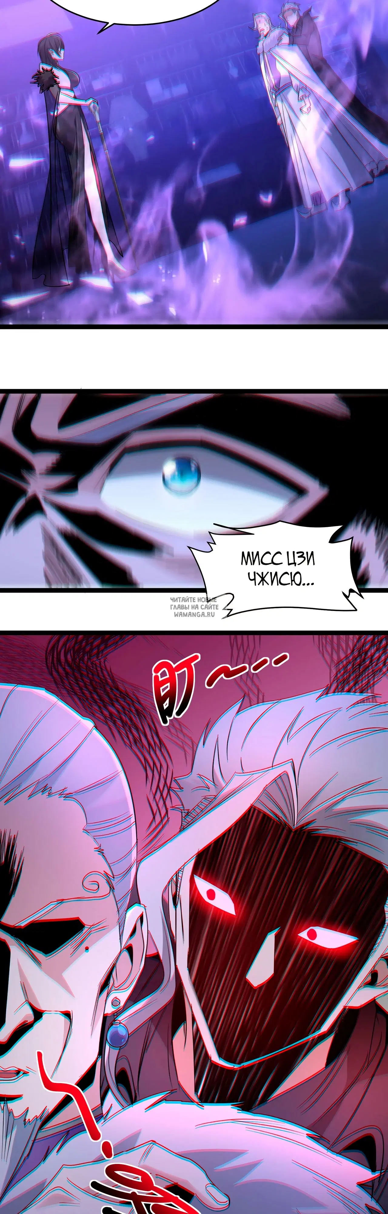 Page 38.000