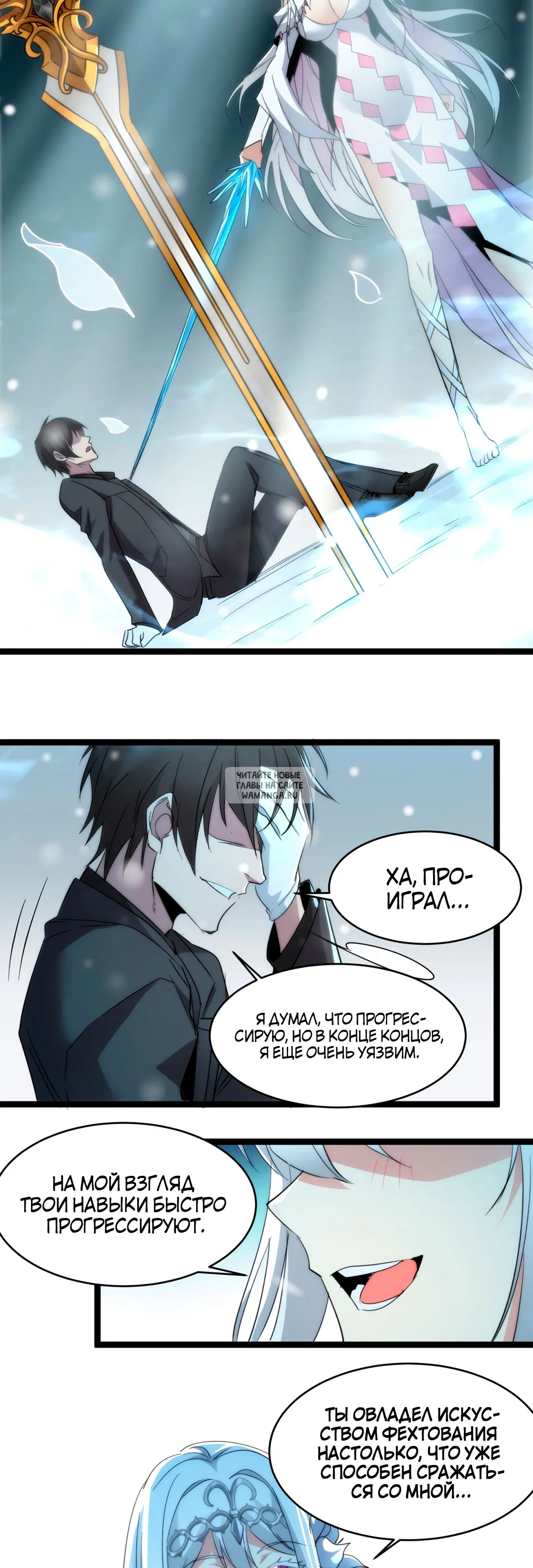 Page 38.000