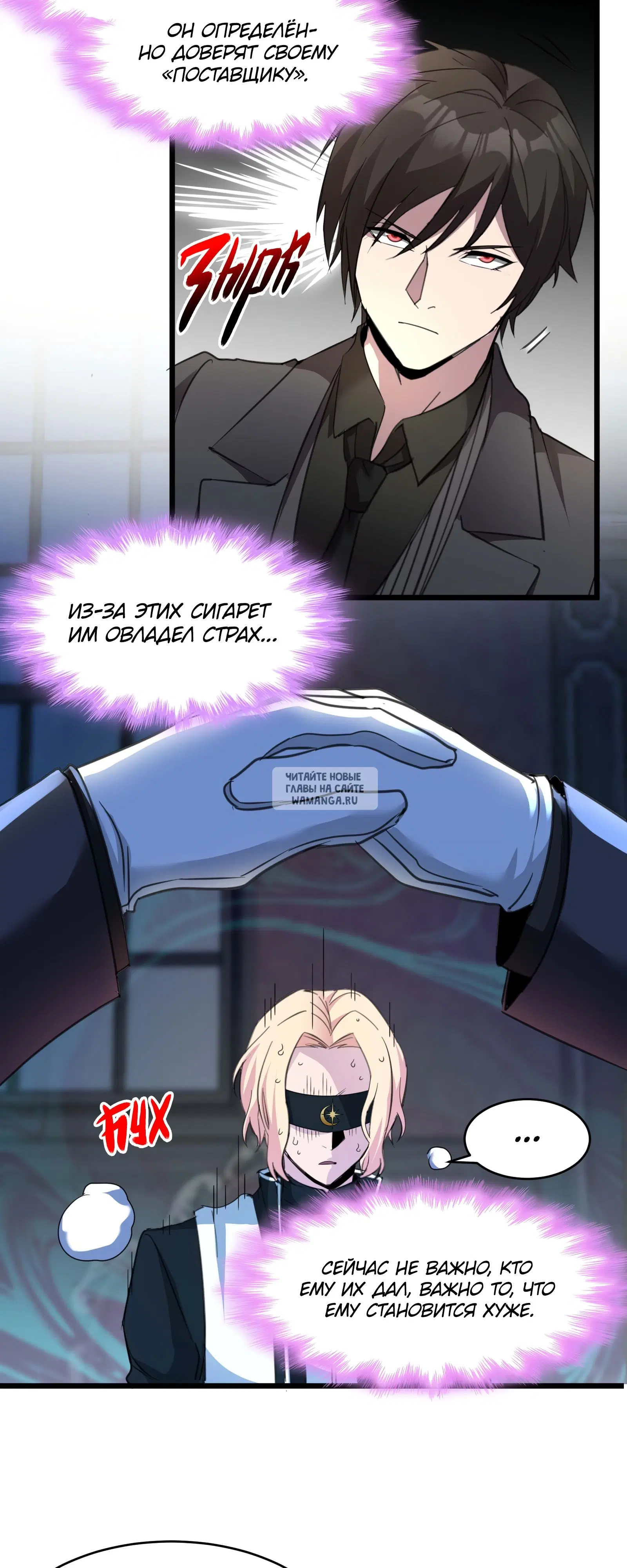 Page 38.000