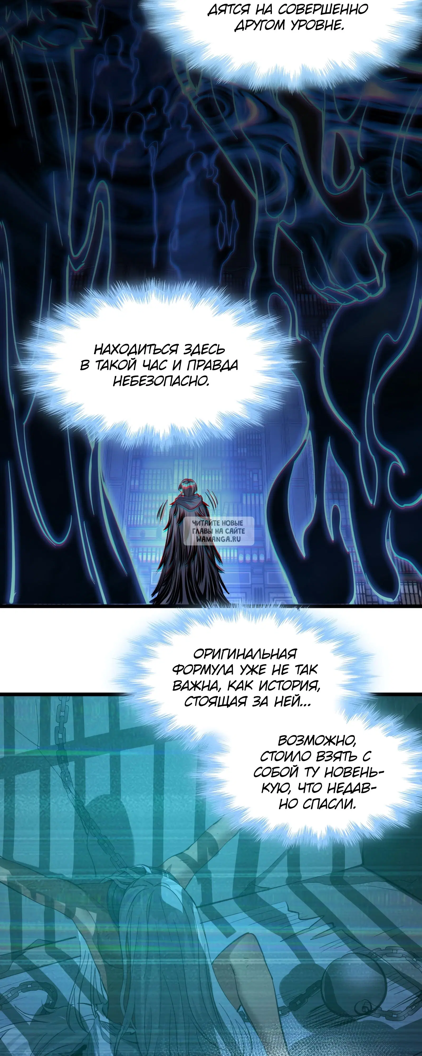 Page 38.000