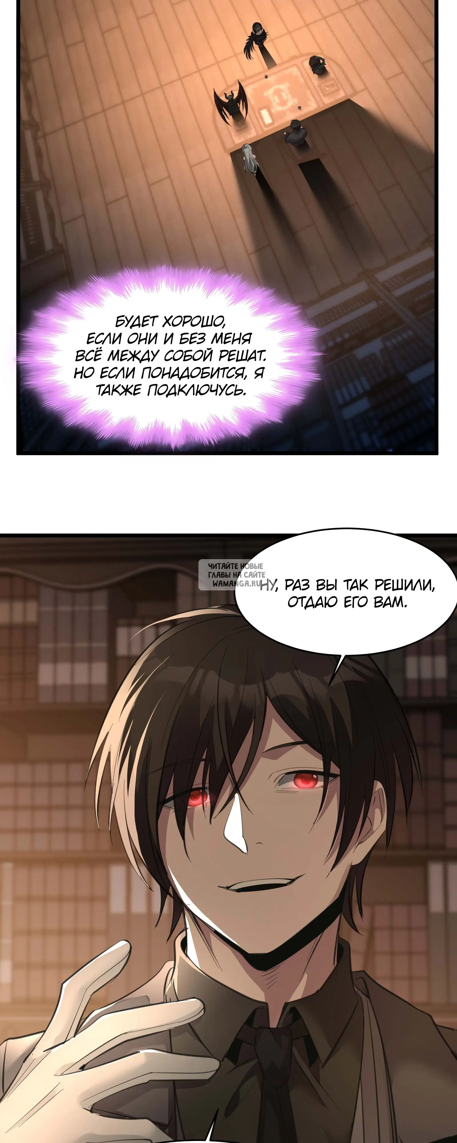 Page 38.000