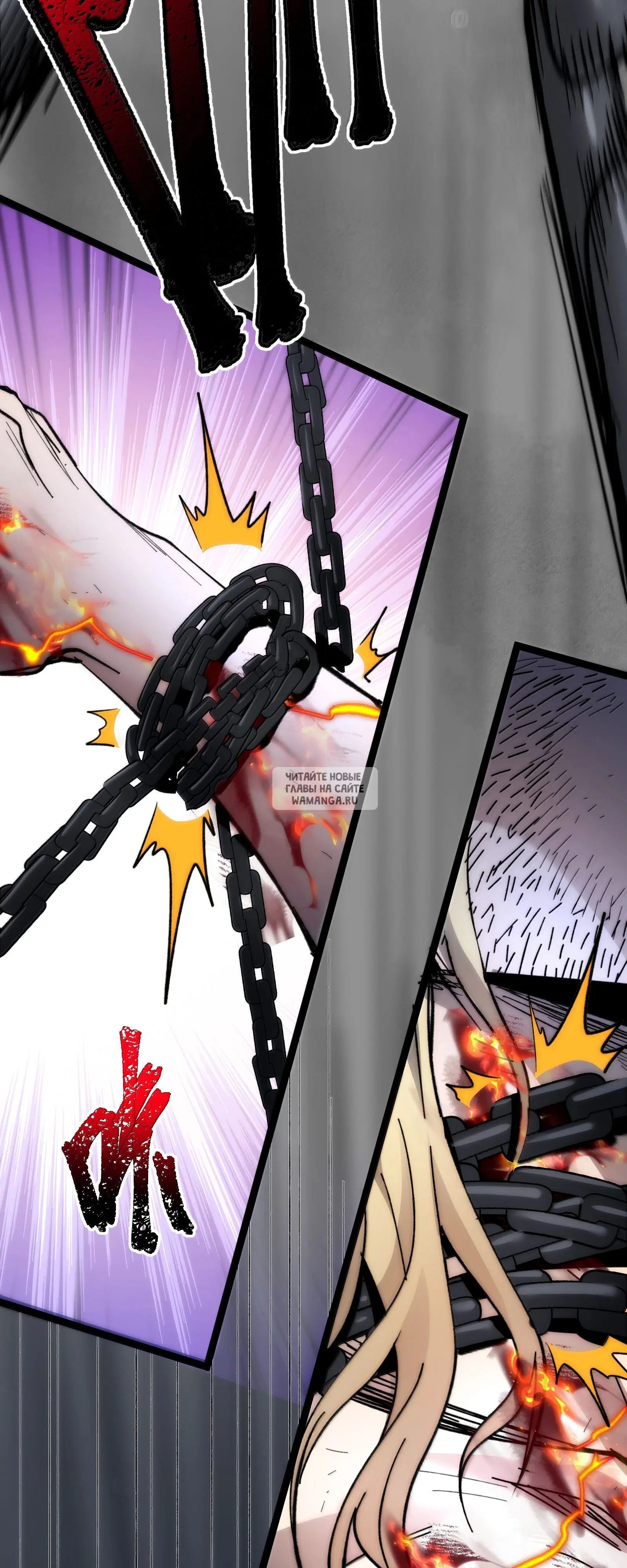 Page 38.000