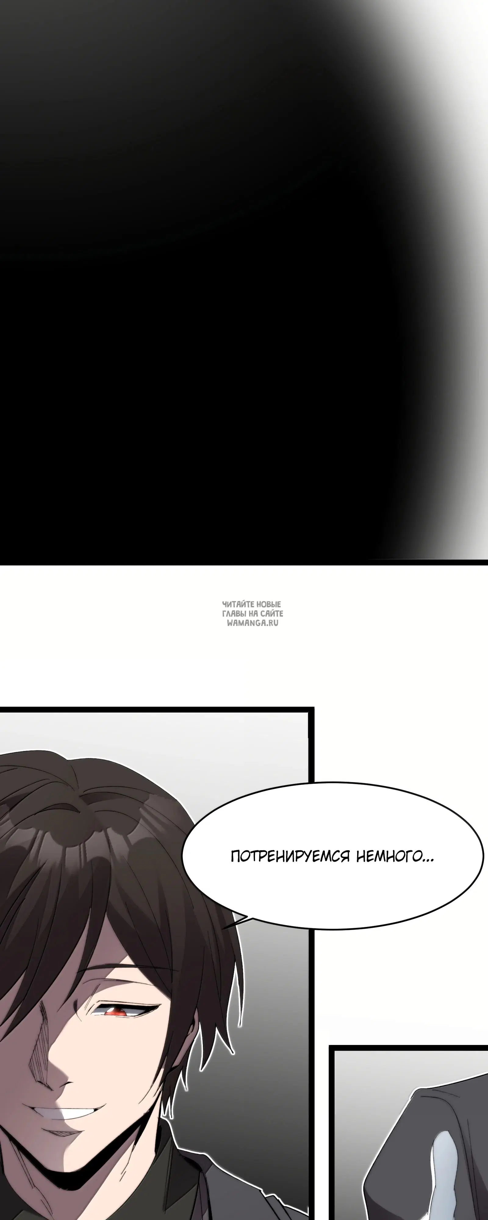 Page 38.000
