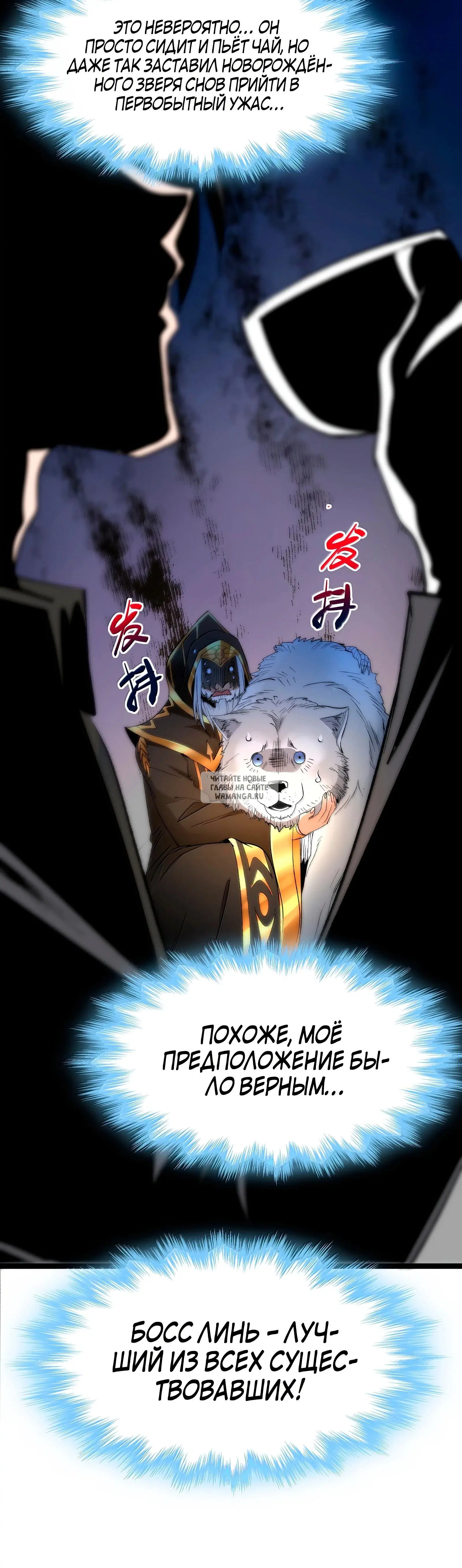 Page 38.000