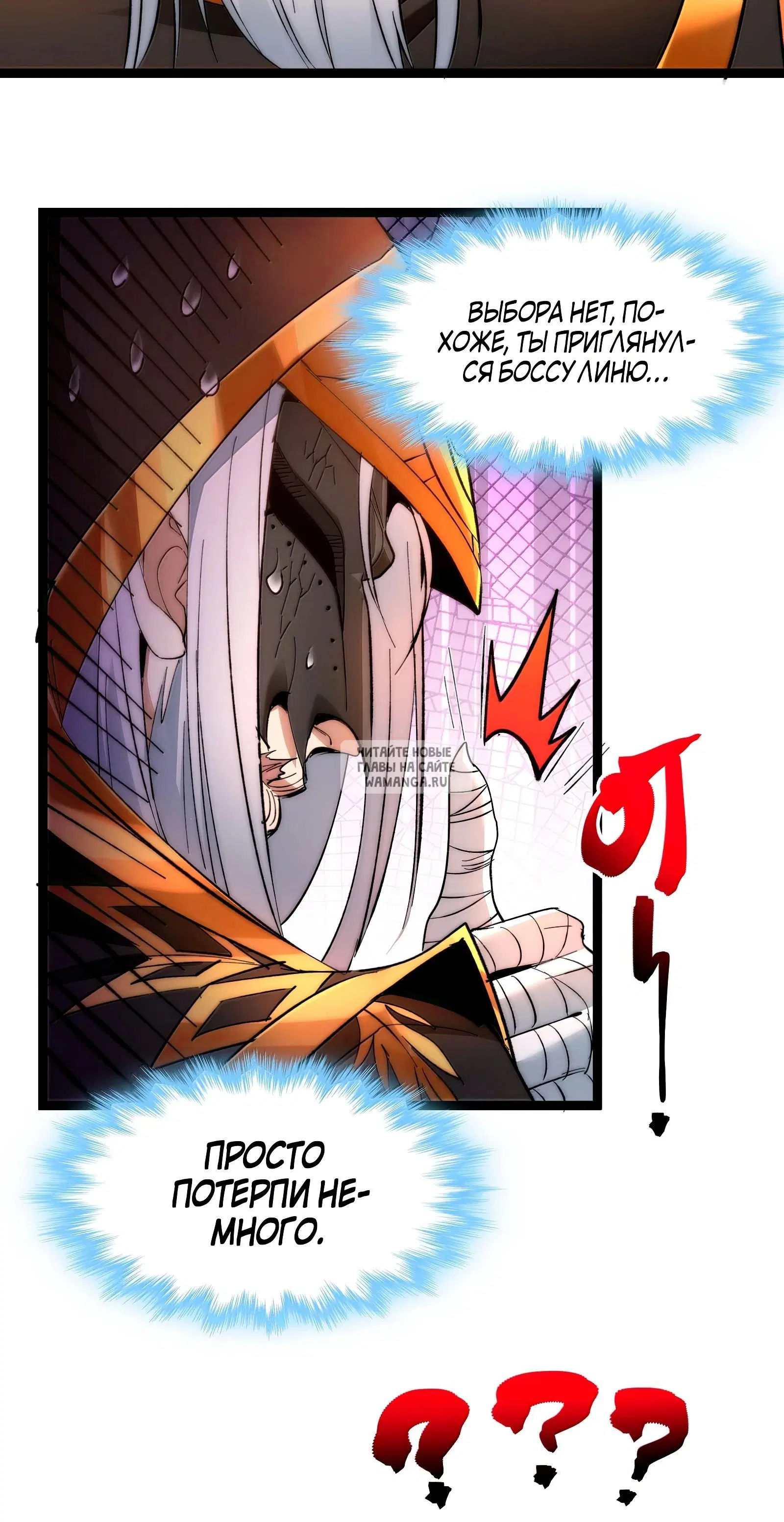 Page 38.000