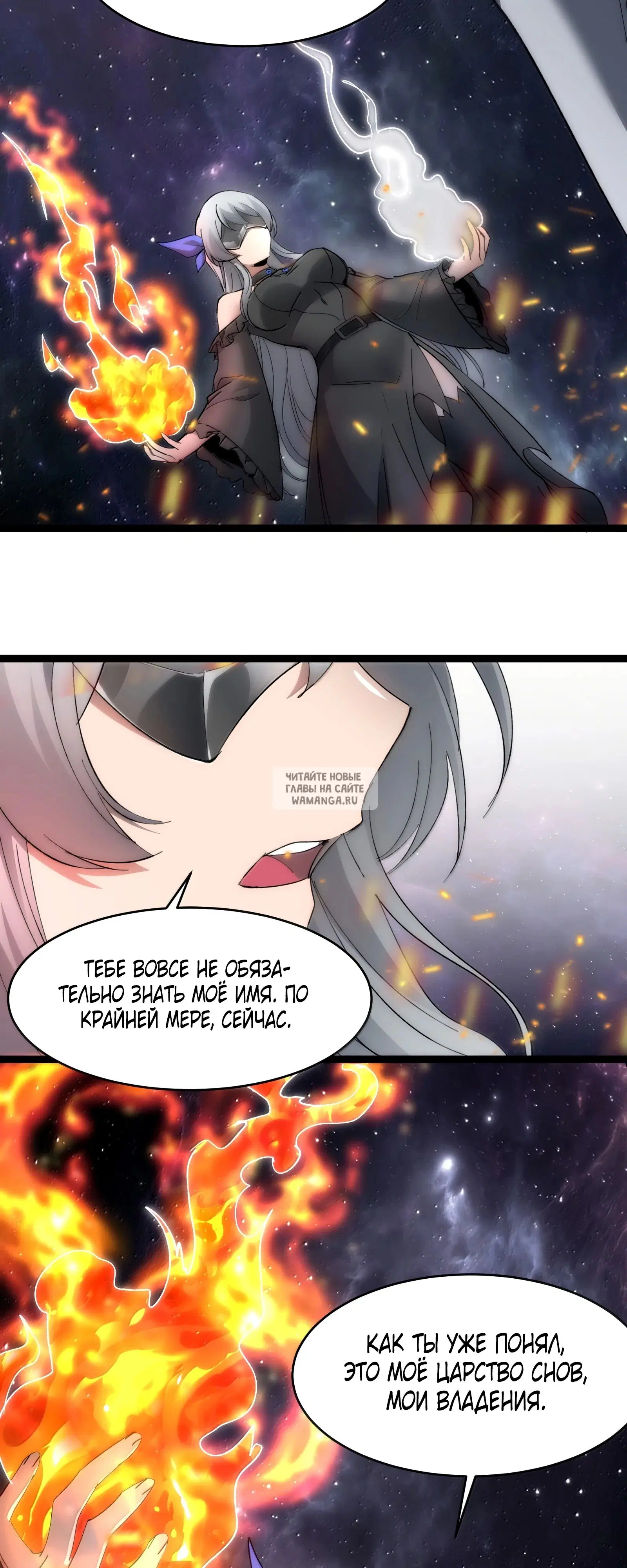 Page 38.000