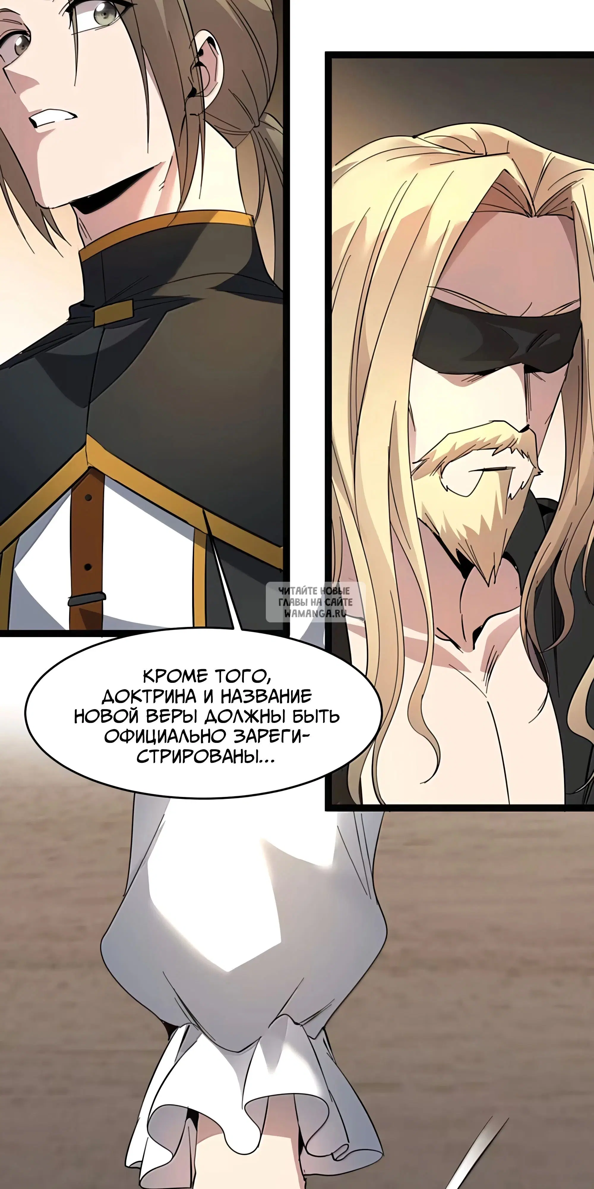 Page 38.000