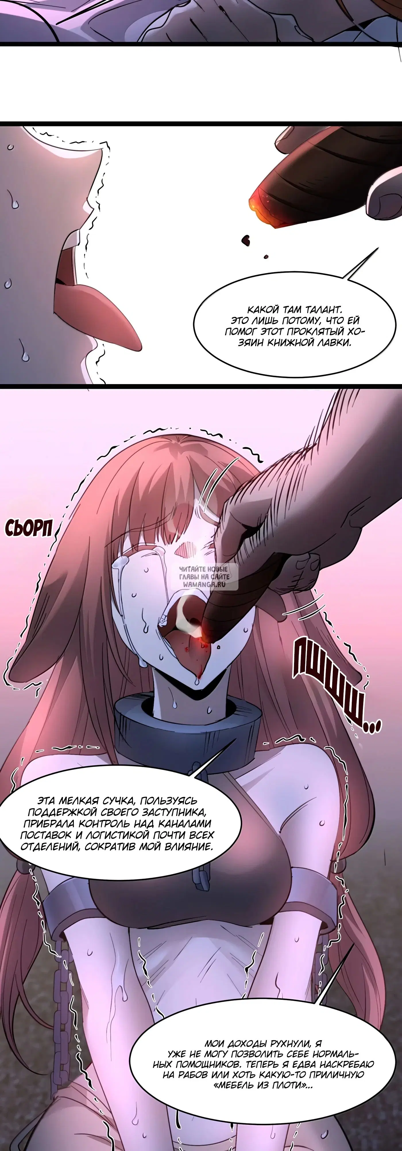 Page 38.000