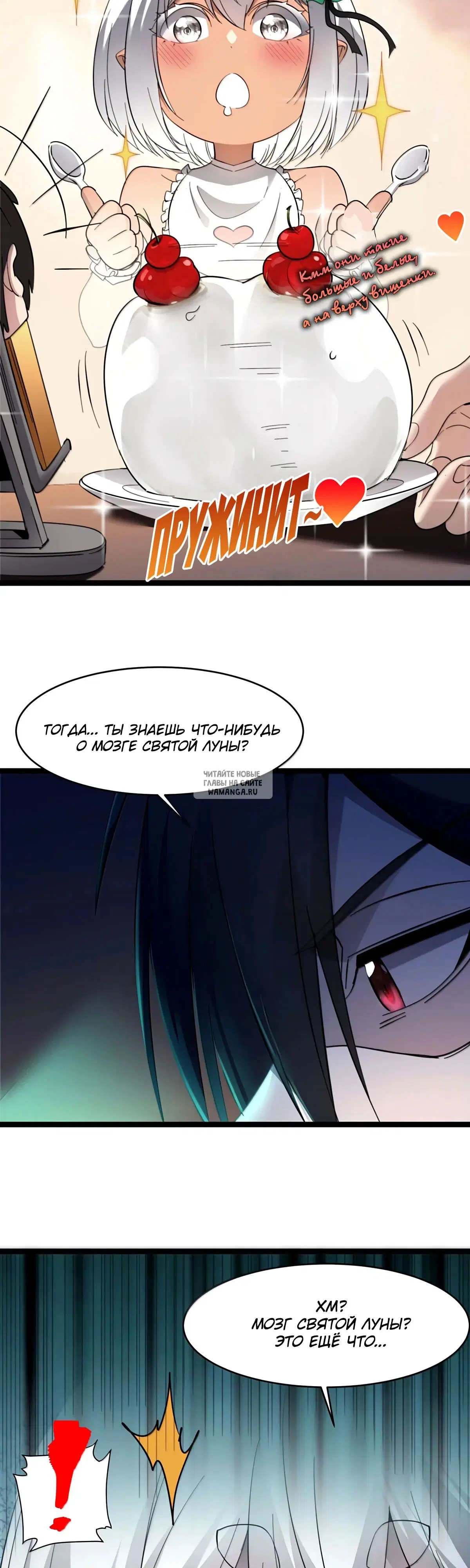 Page 38.000