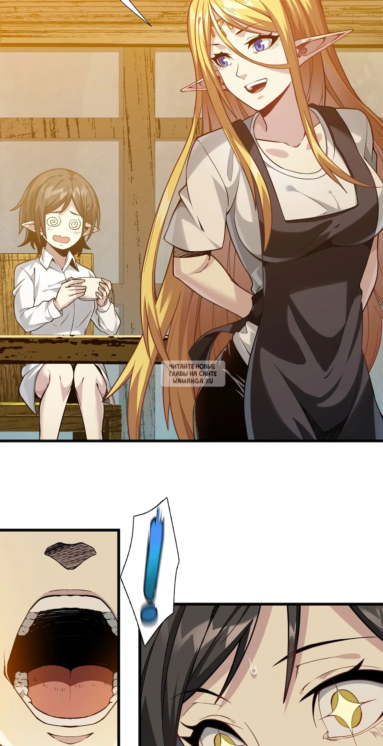 Page 39.000