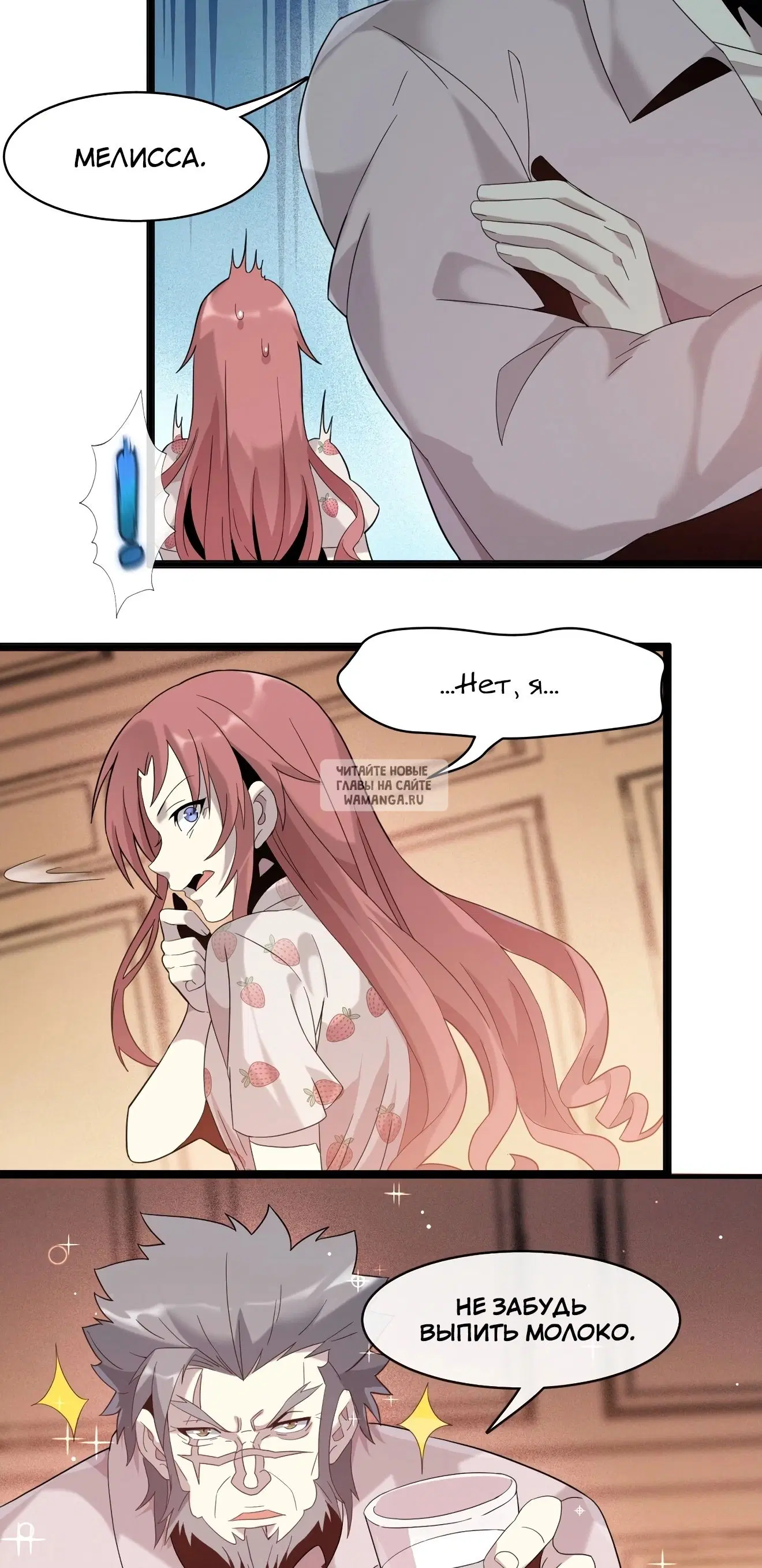Page 39.000