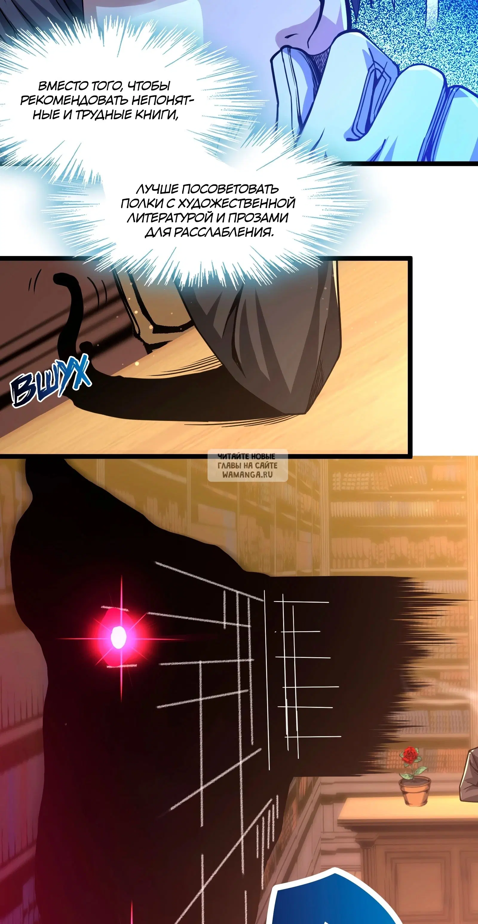 Page 39.000