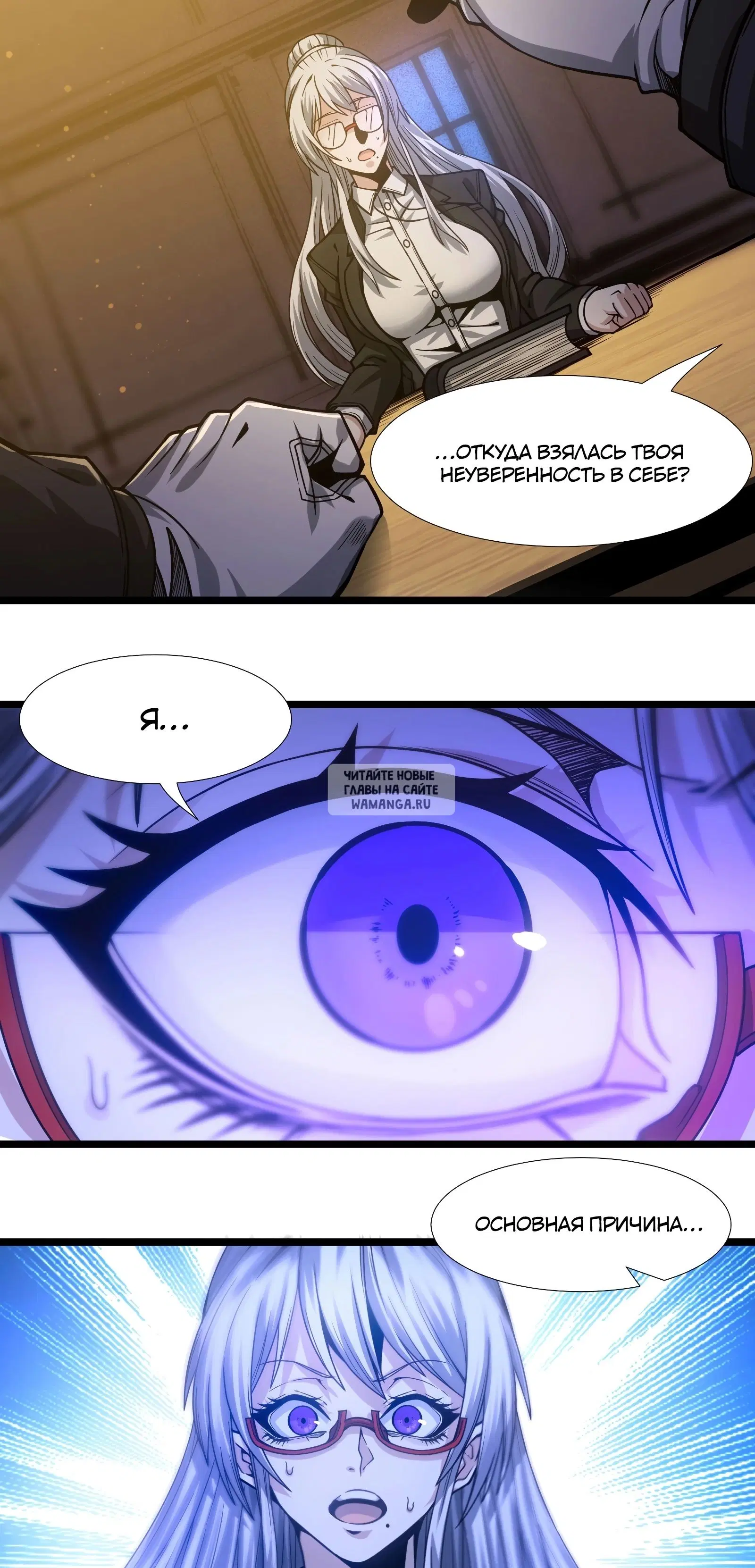 Page 39.000