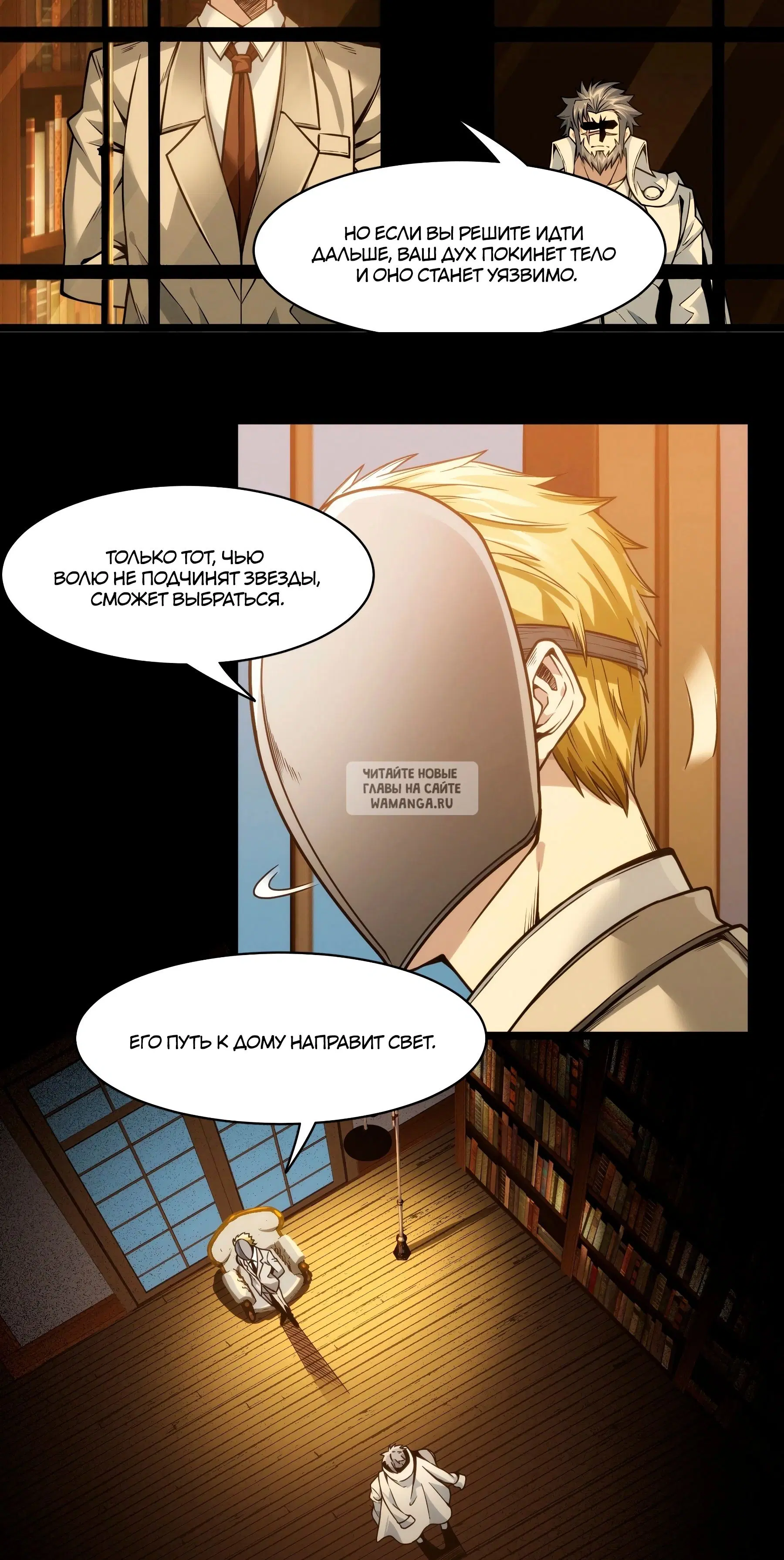 Page 39.000