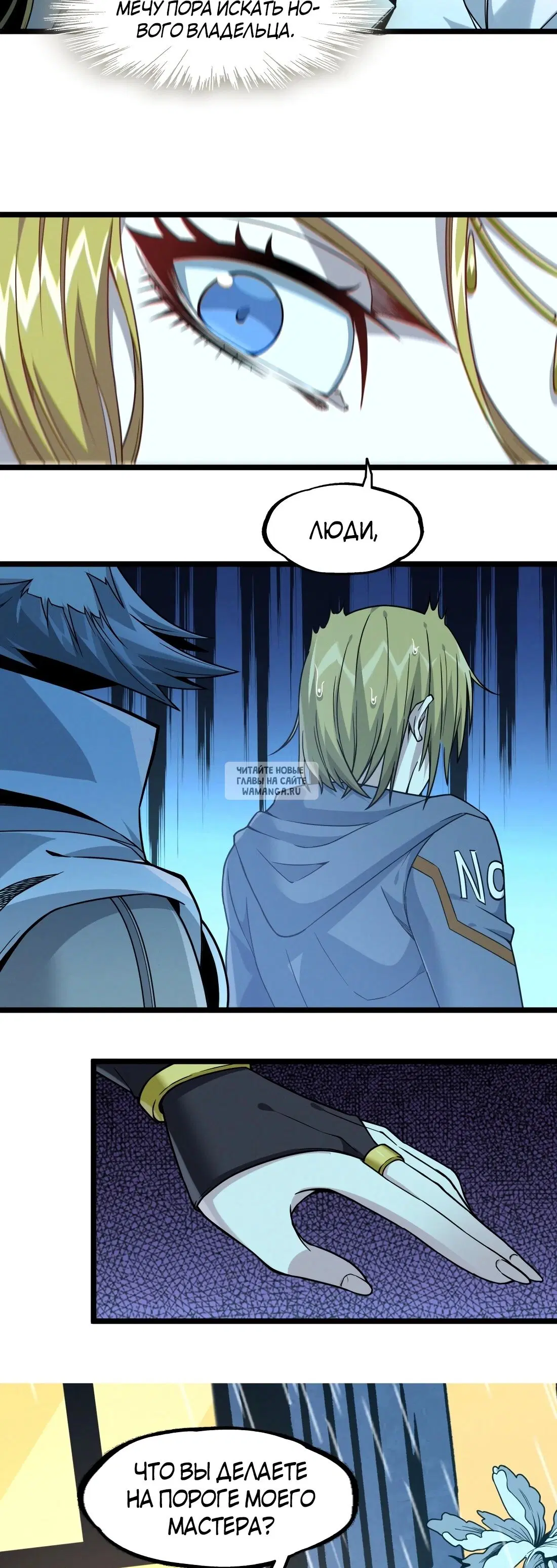 Page 39.000