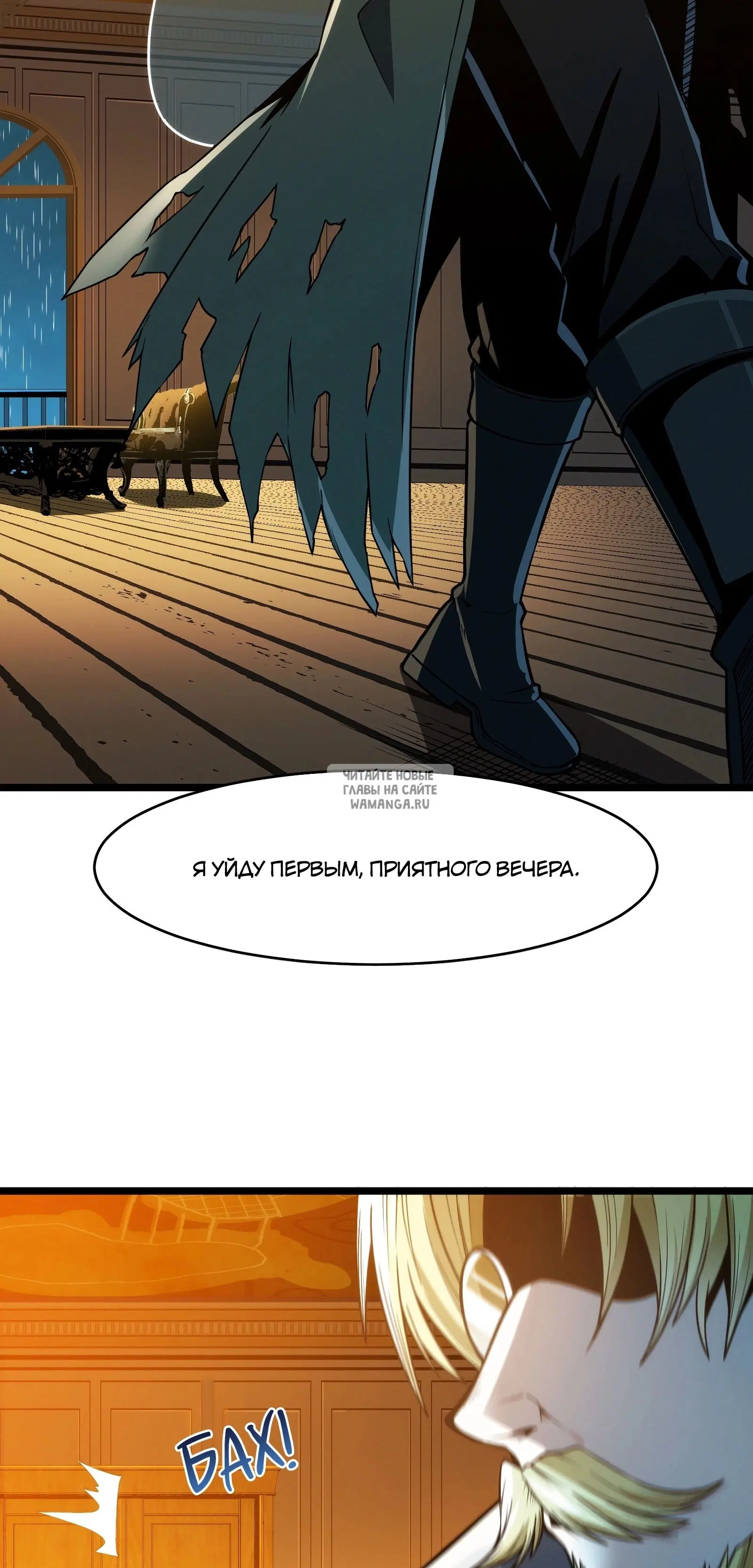 Page 39.000