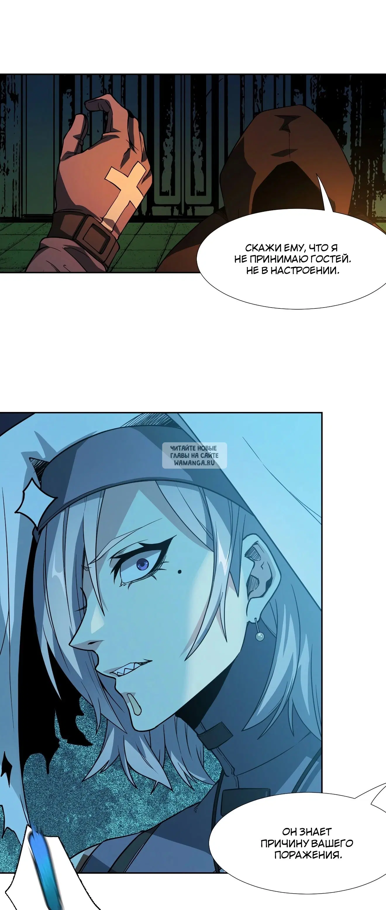 Page 39.000