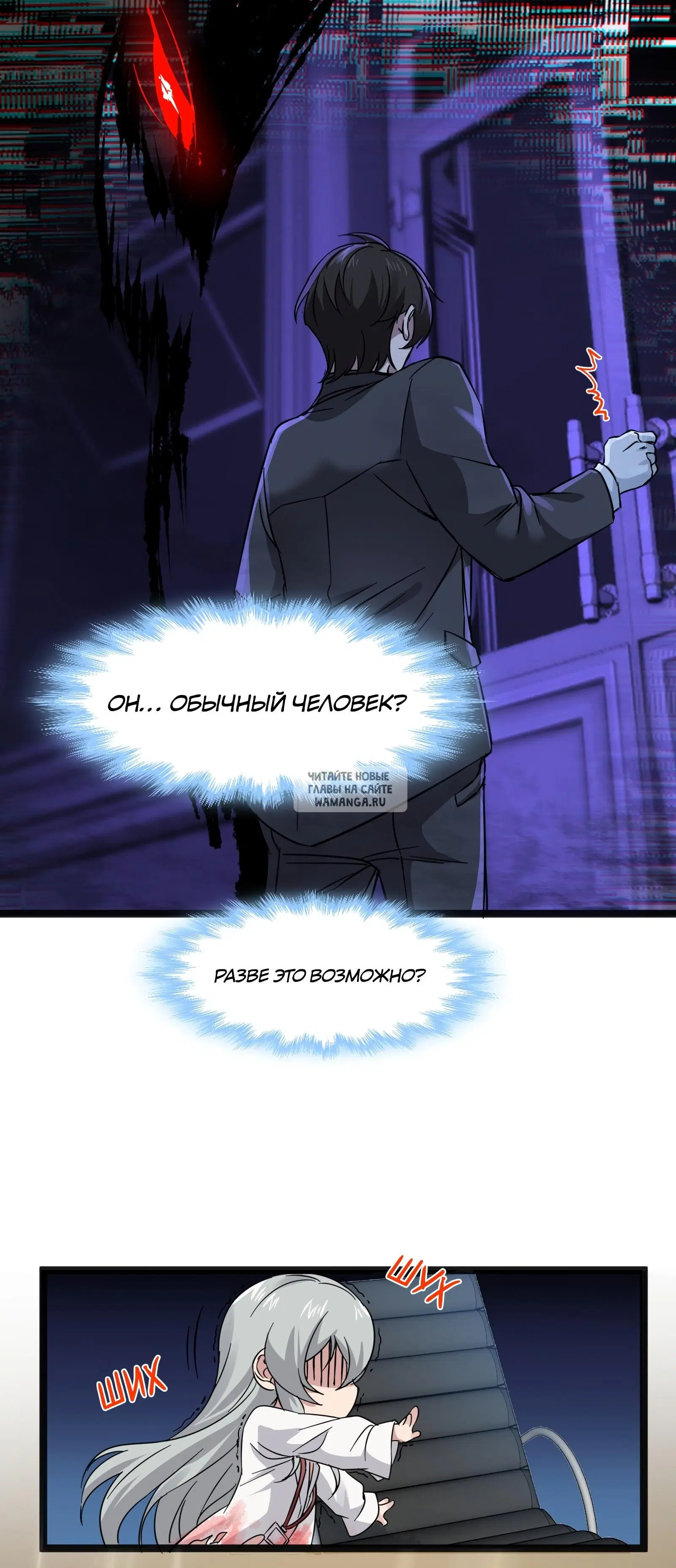 Page 39.000