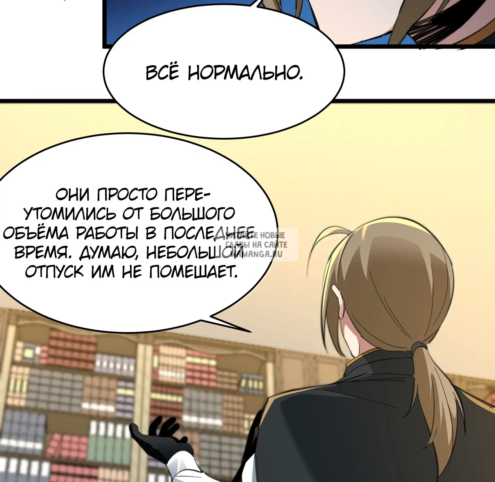 Page 39.000