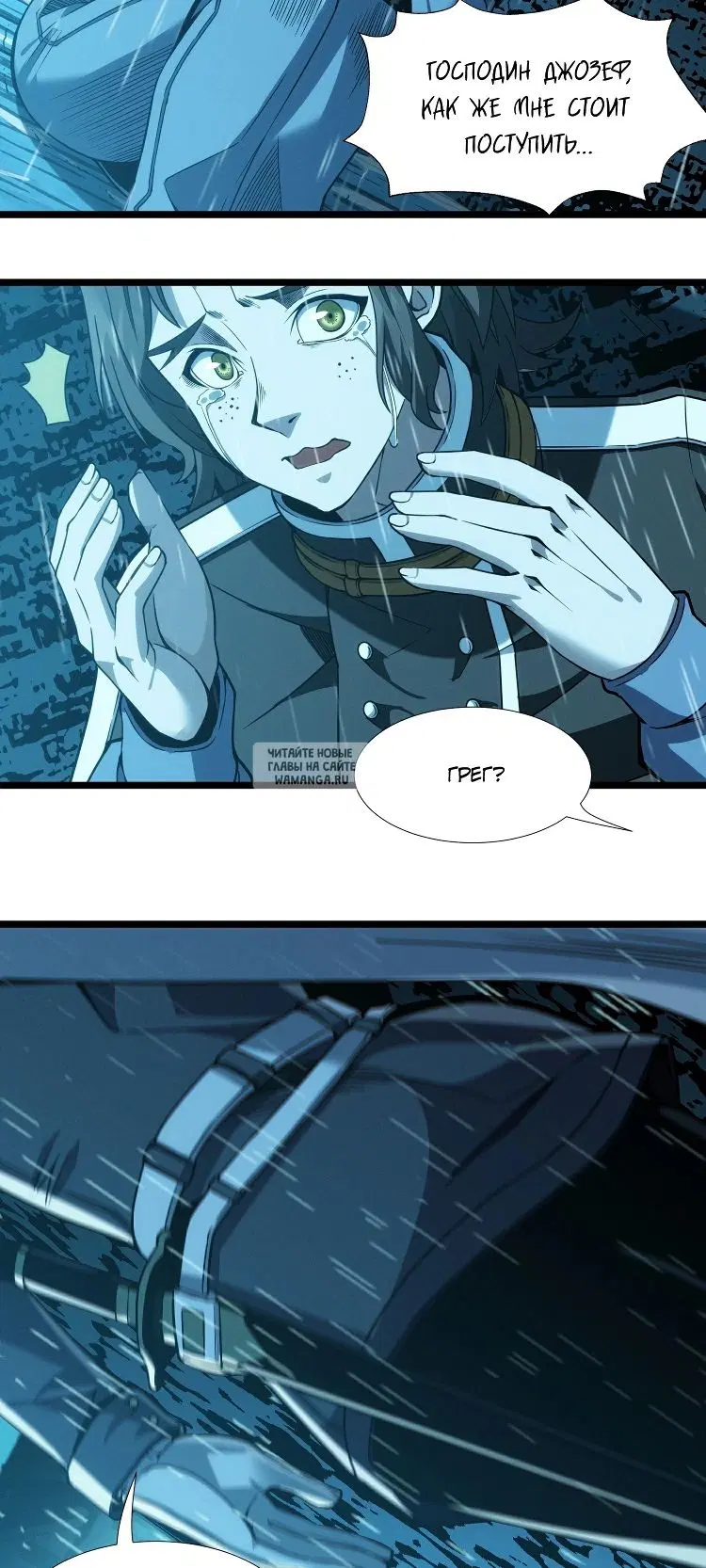 Page 39.000