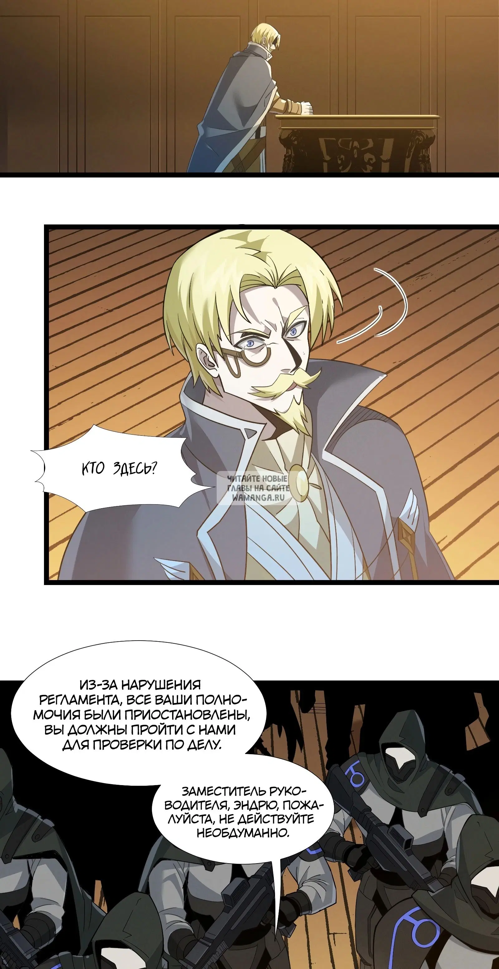 Page 39.000