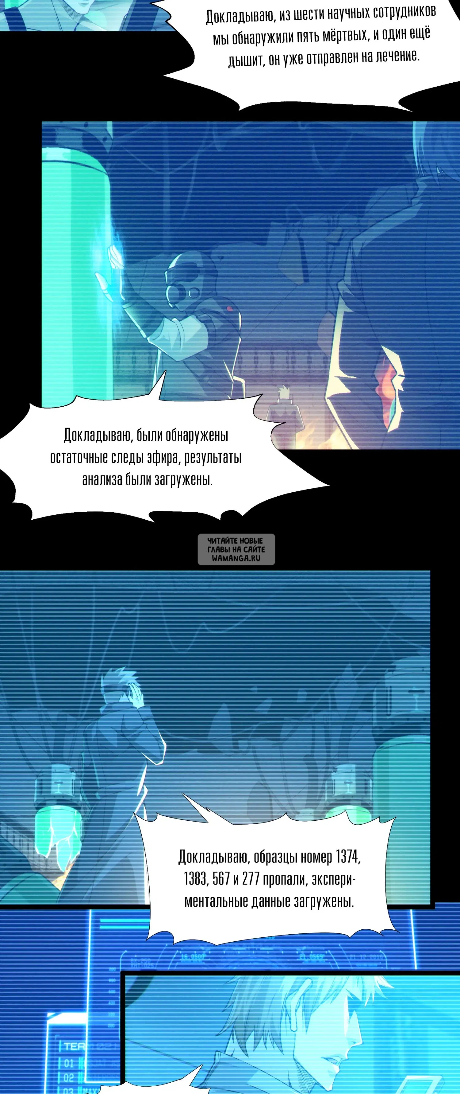 Page 39.000