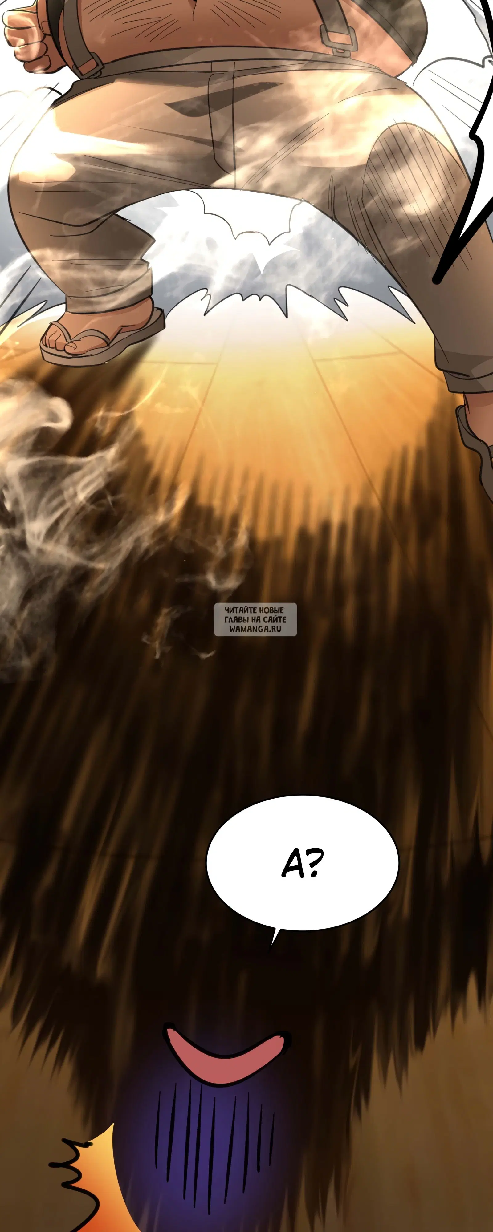 Page 39.000