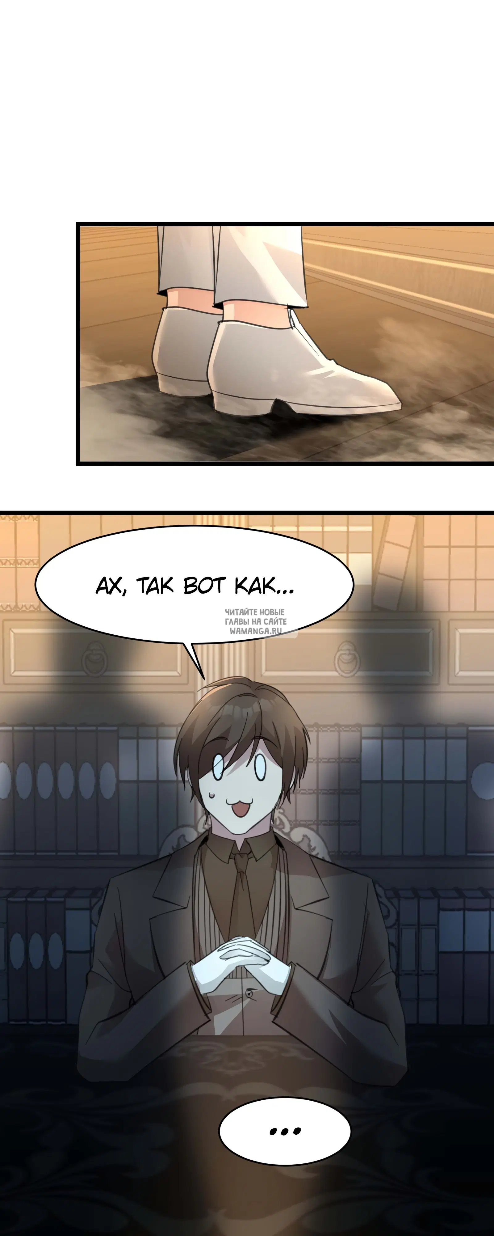 Page 39.000