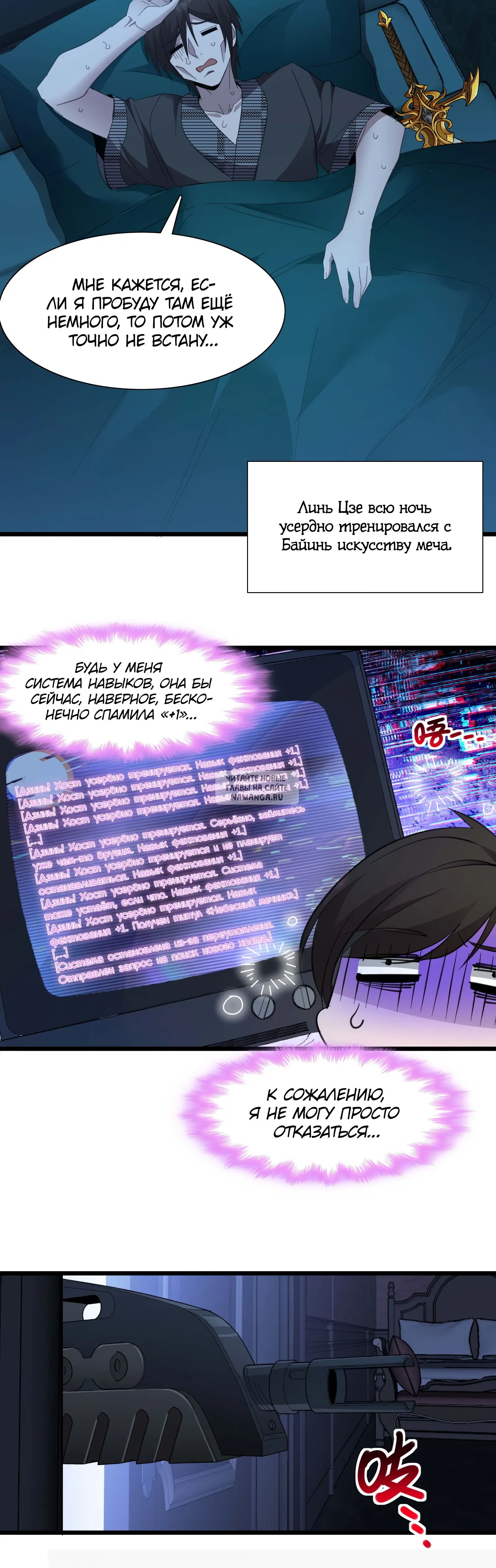 Page 39.000